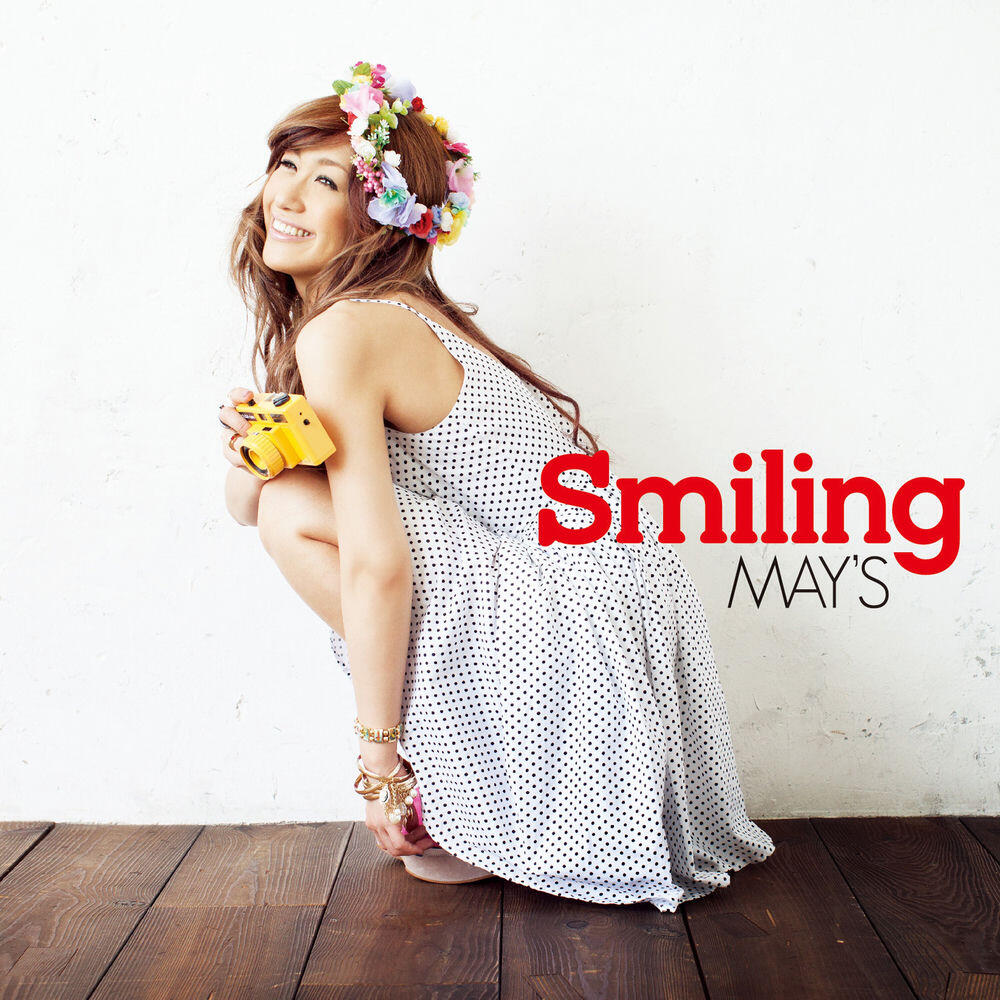 Релиз Smiling