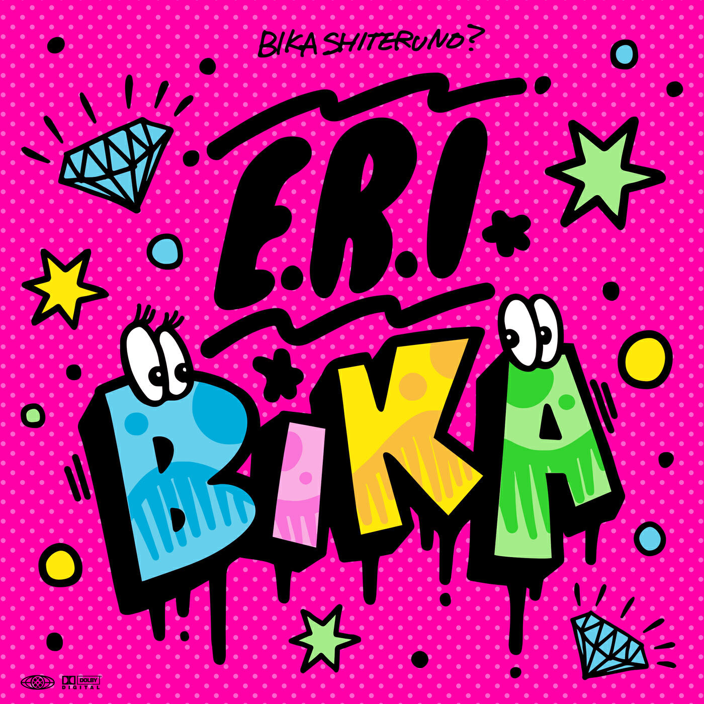 Релиз BIKA