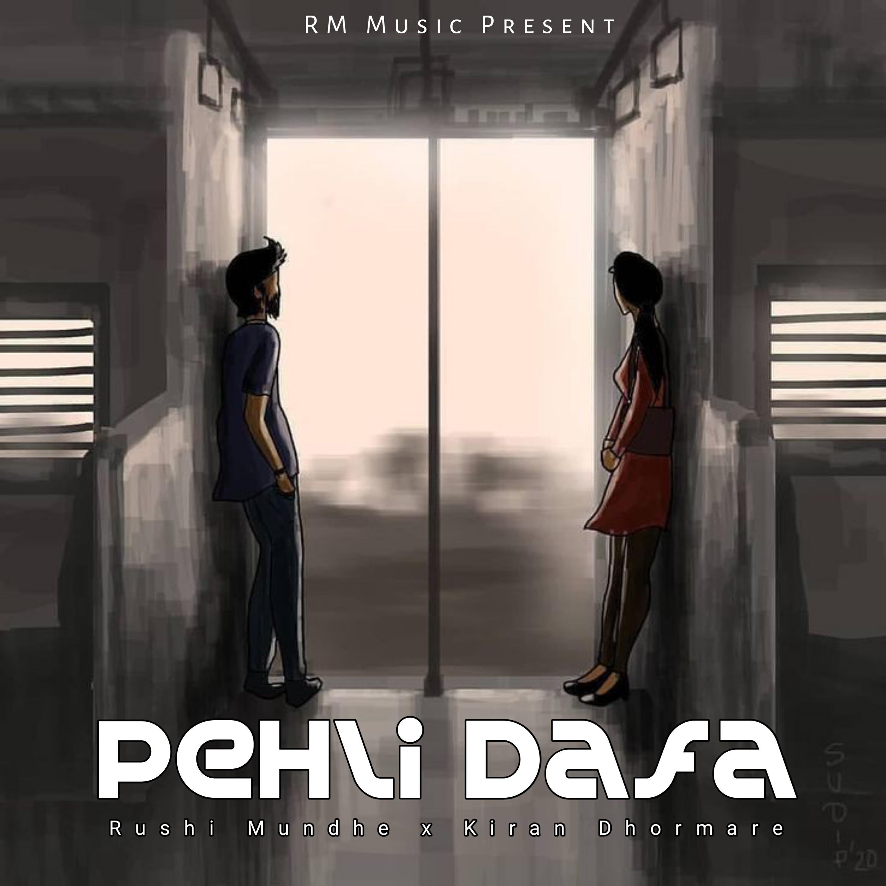 Релиз Pehli Dafa