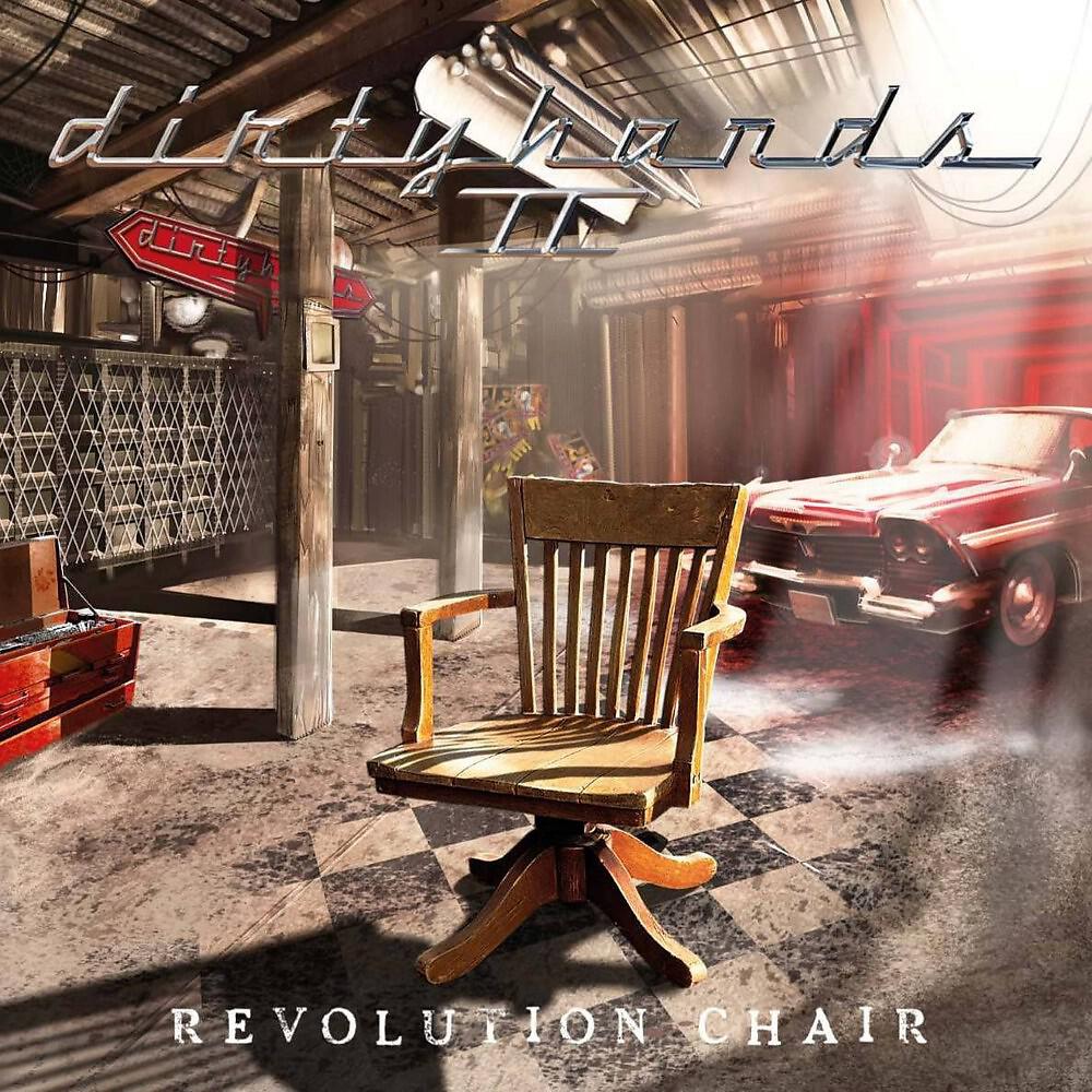 Релиз Revolution Chair