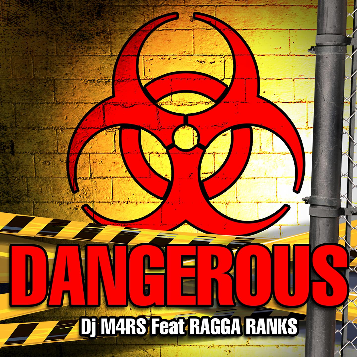 Релиз Dangerous