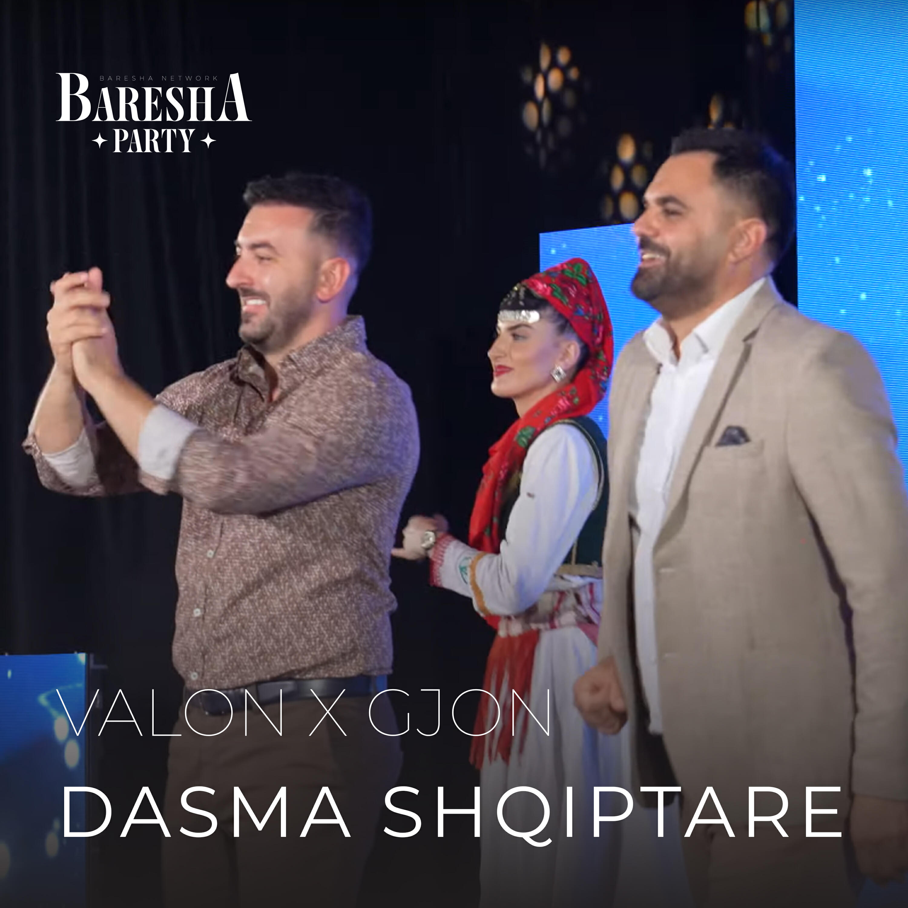 Релиз Dasma shqiptare