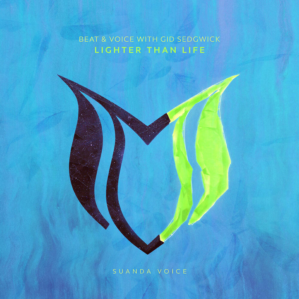 Релиз Lighter Than Life