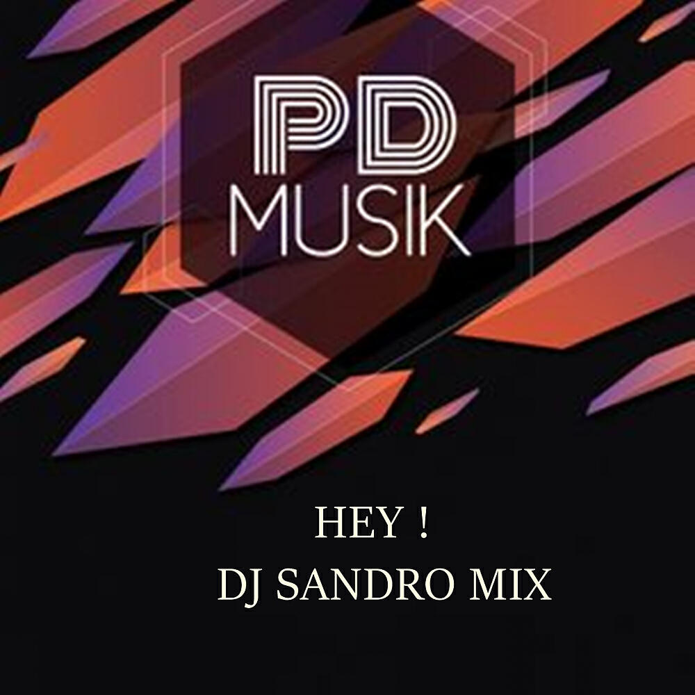 Релиз Hey