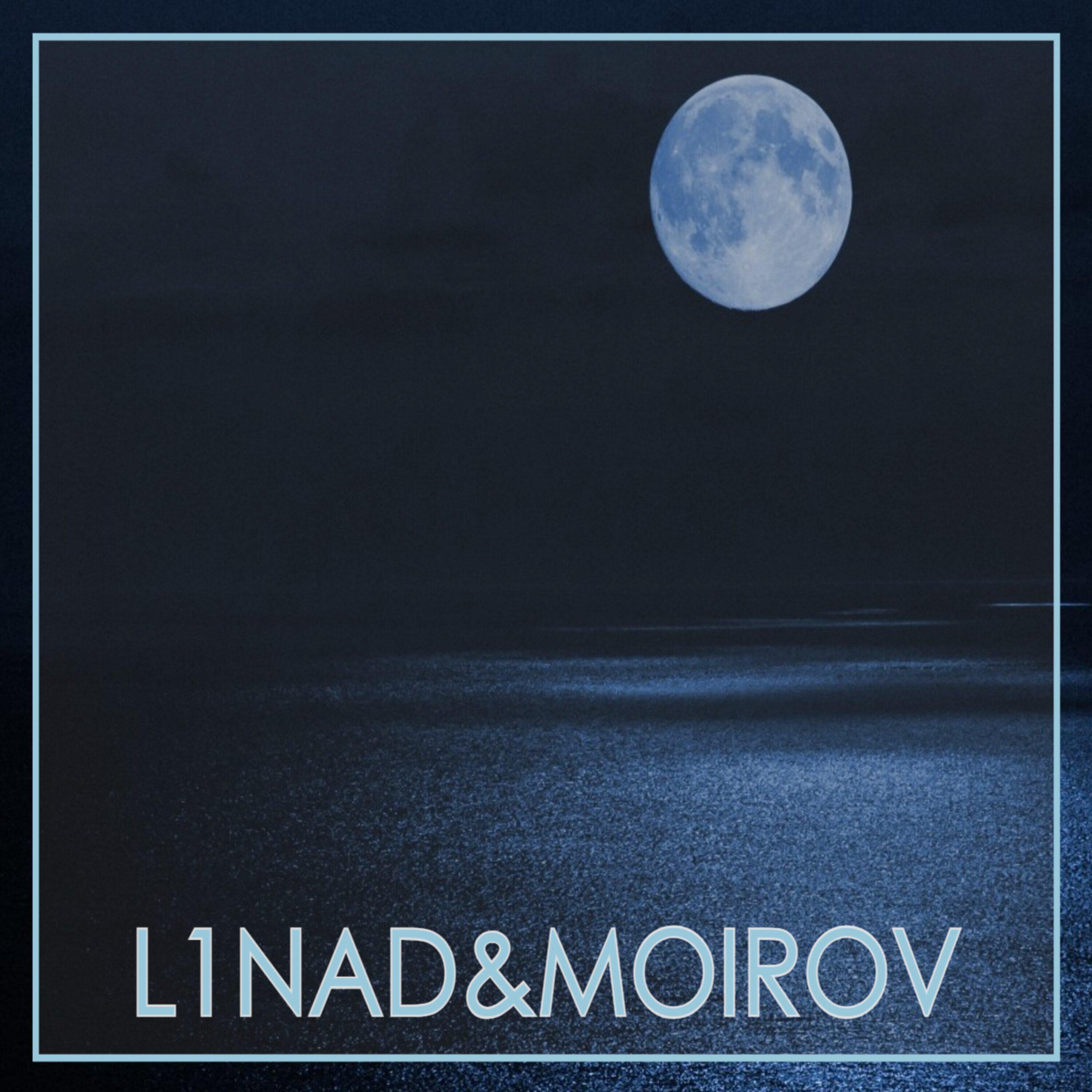 Релиз Moon