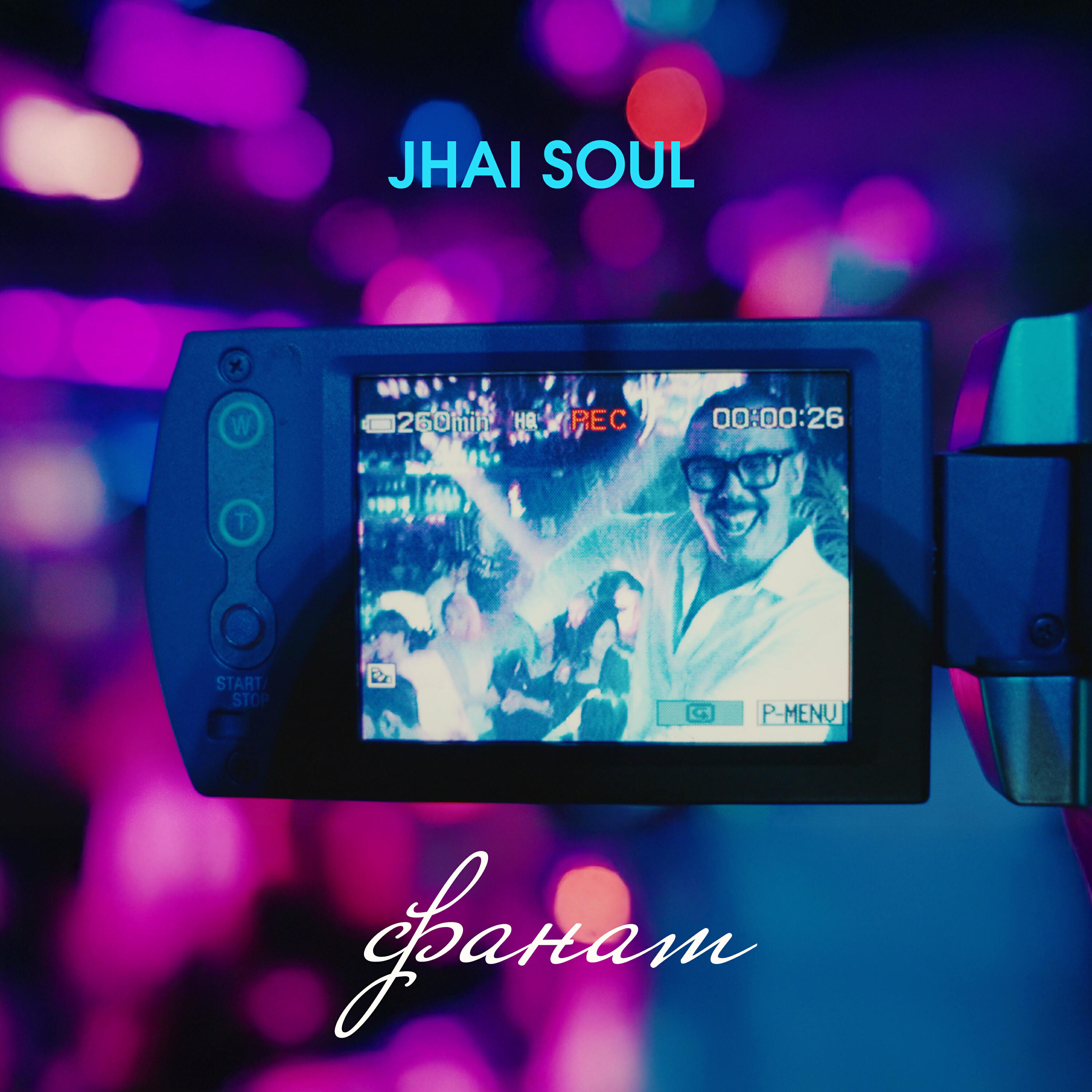 JHAI SOUL