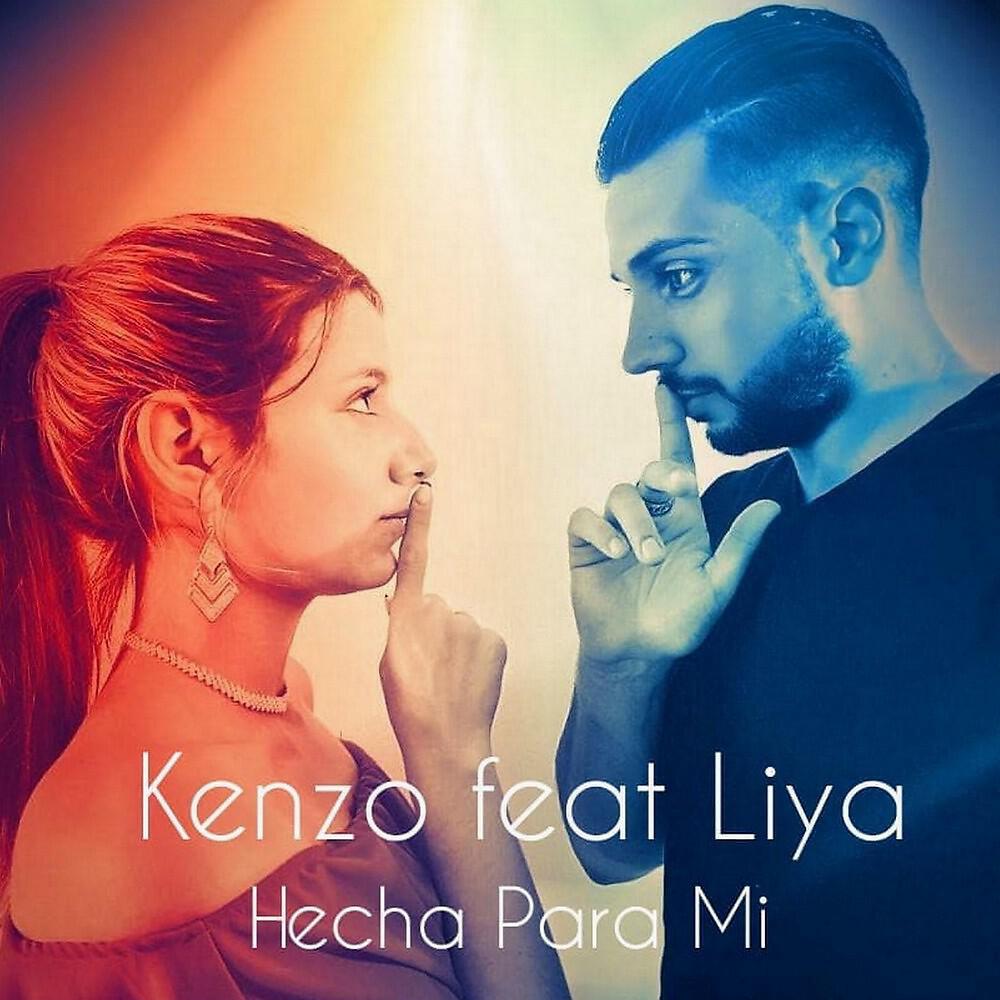 Релиз Hecha para Mi