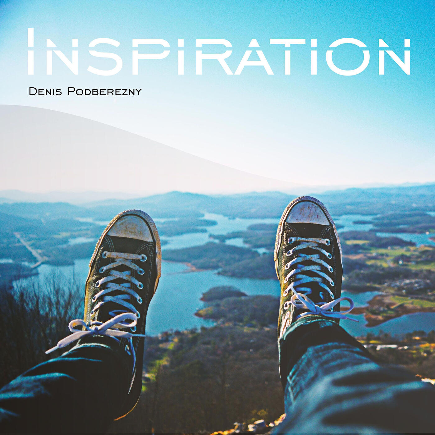 Релиз Inspiration