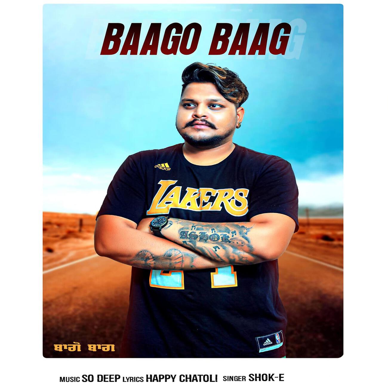 Релиз Baago Baag