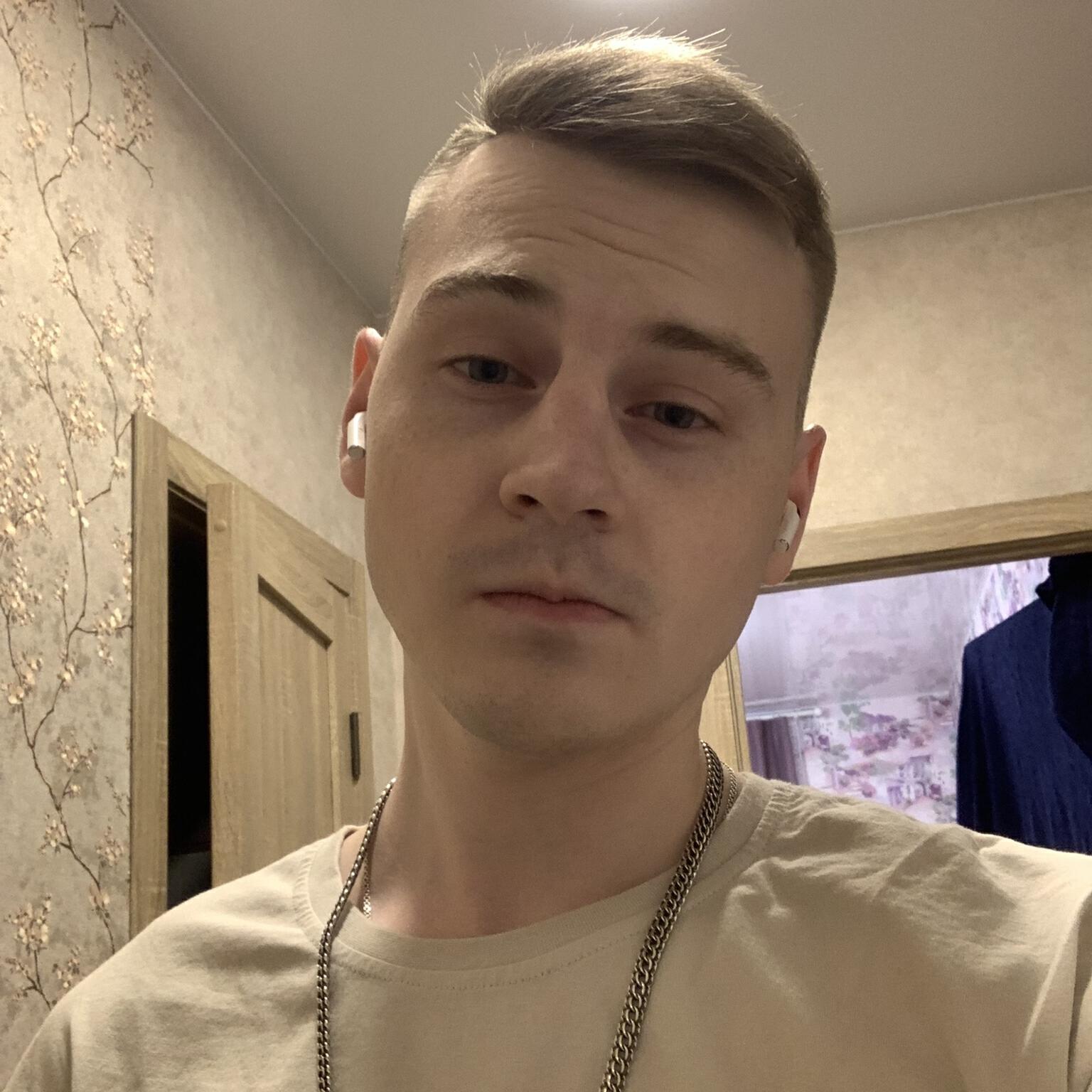 ГРАНДИ