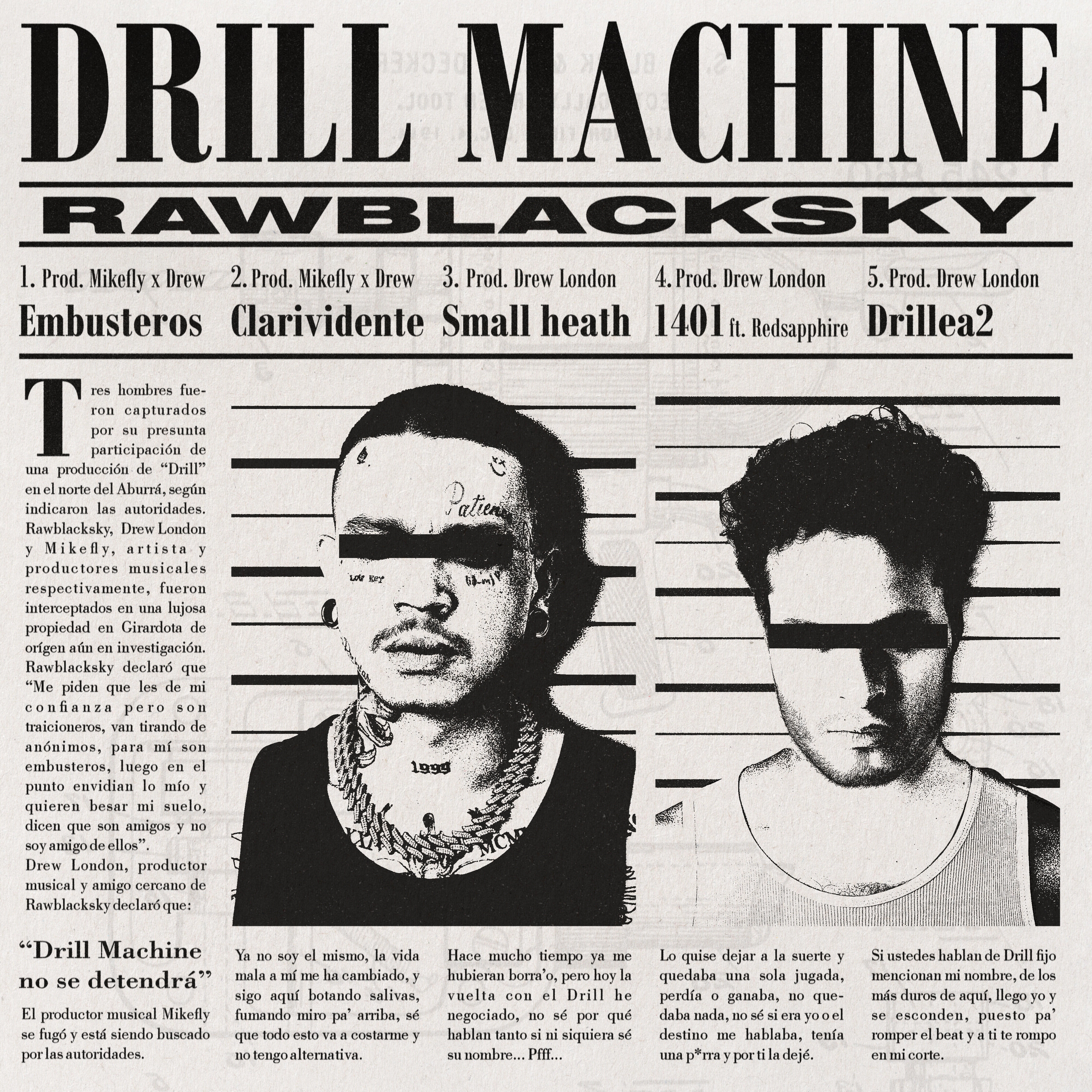 Релиз Drill Machine