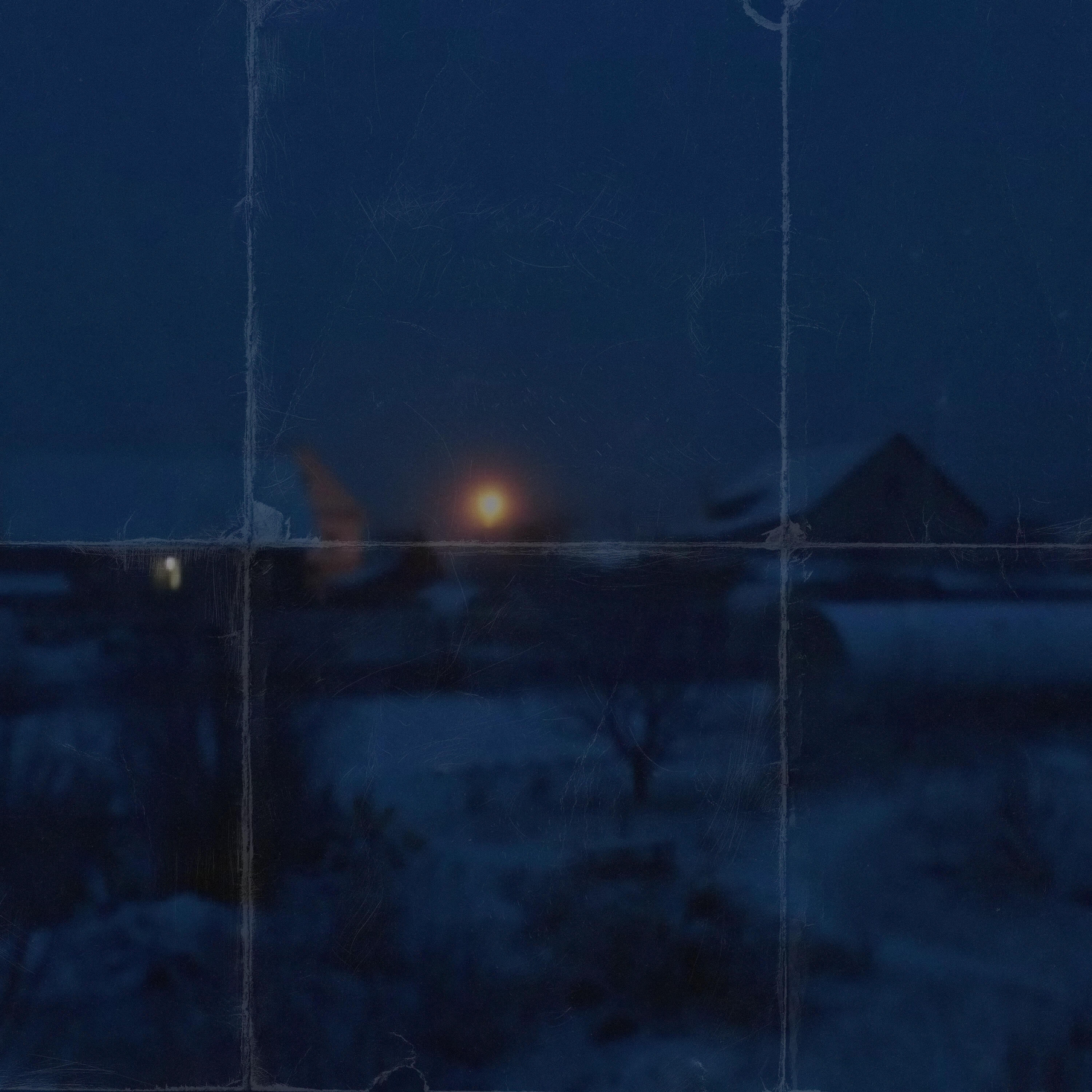 Релиз Кто я