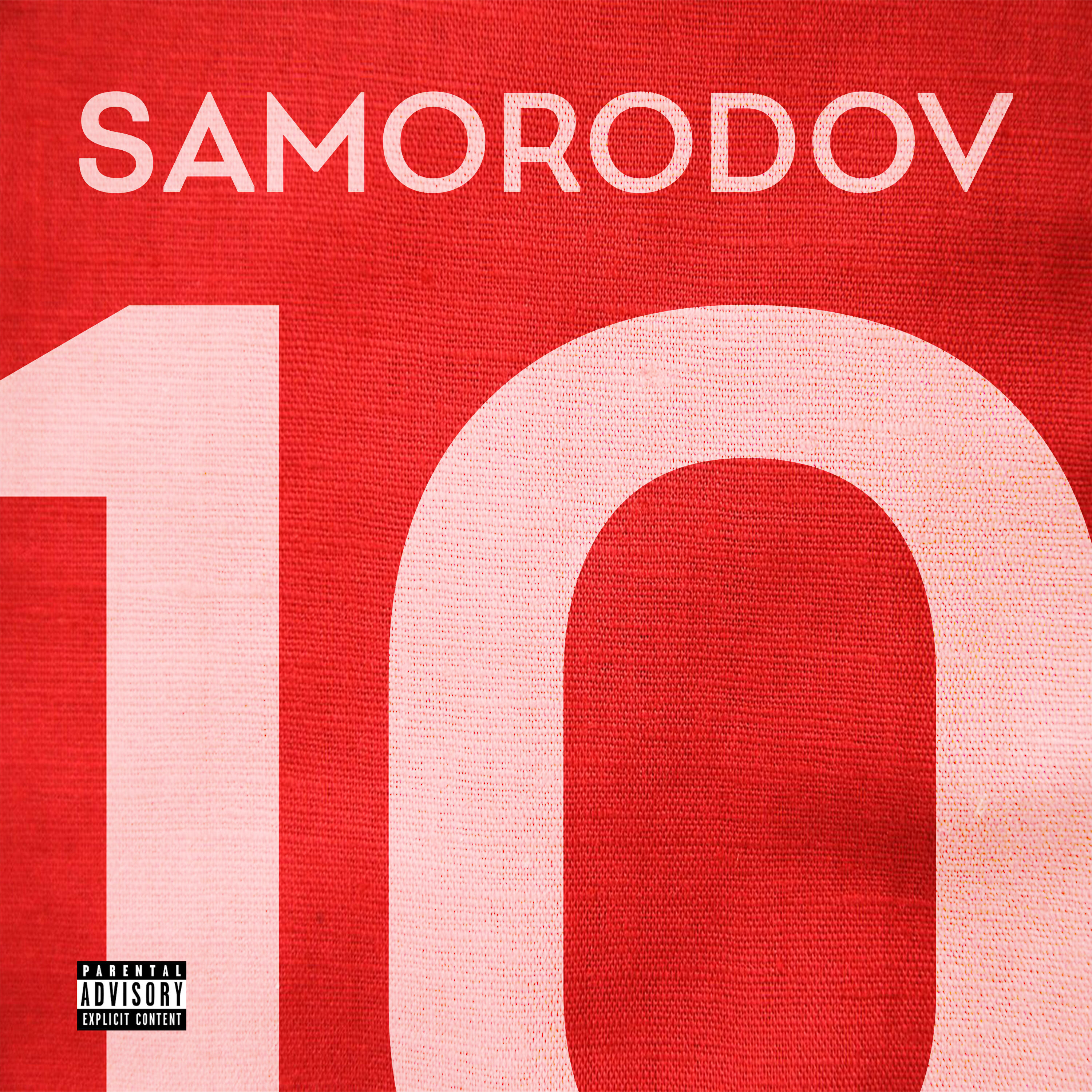 Постер альбома SAMORODOV