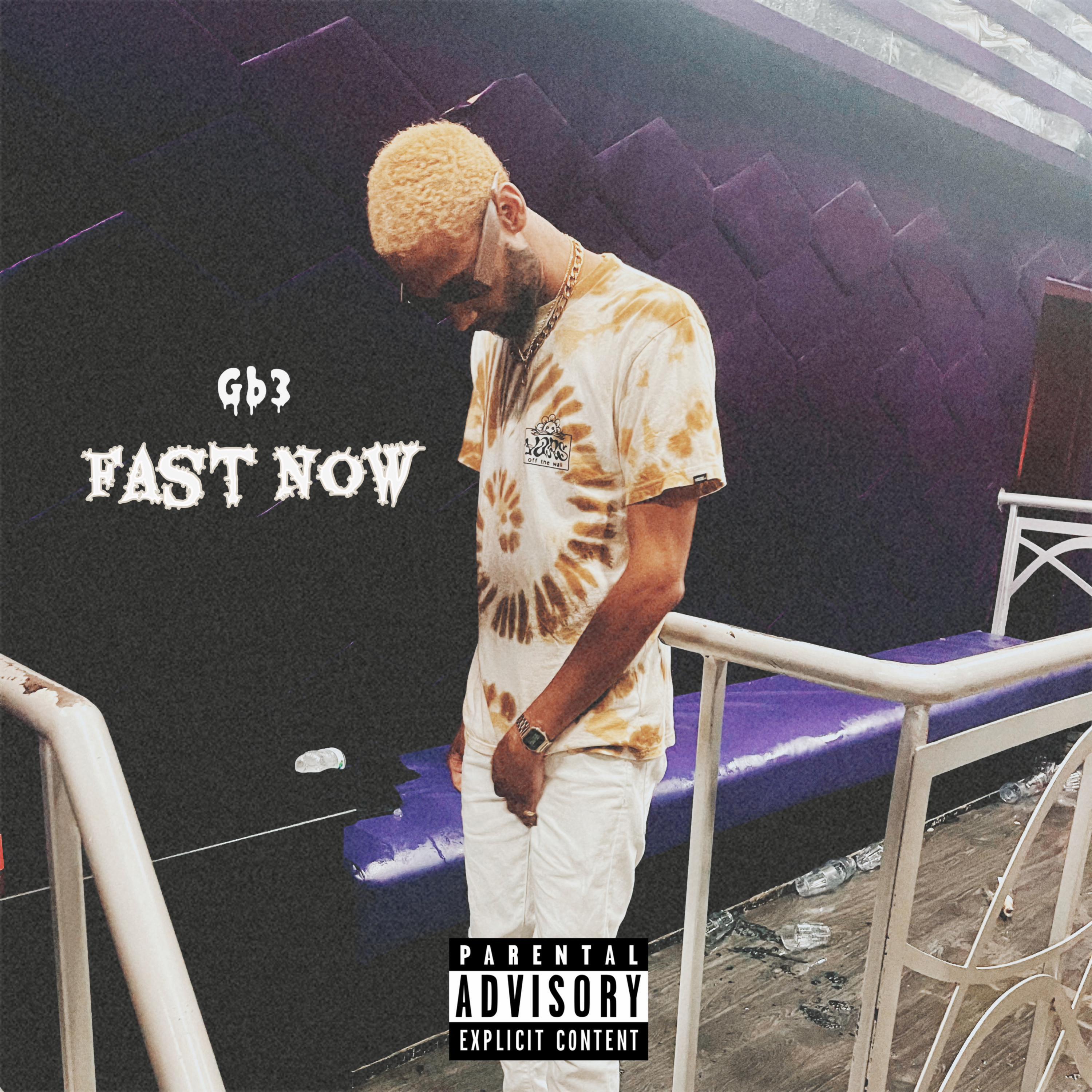 Релиз Fast Now