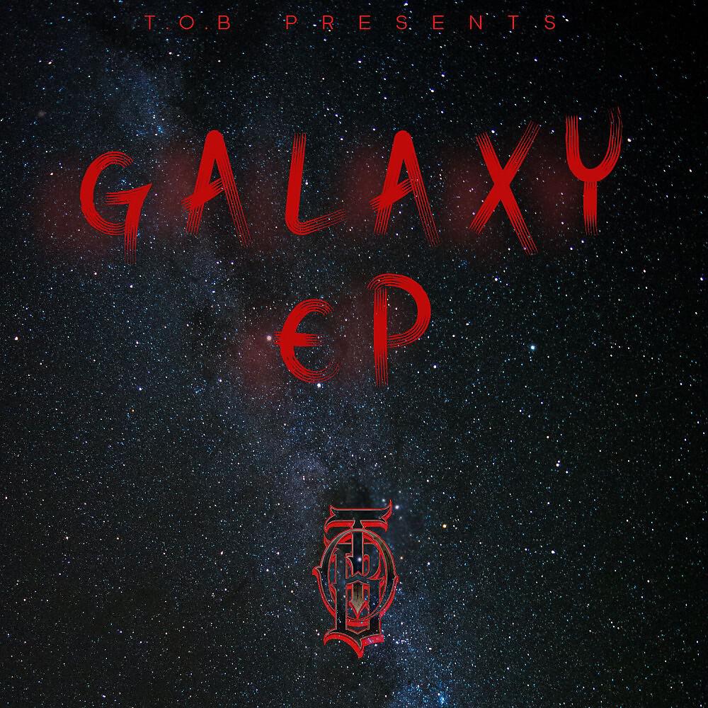 Релиз Galaxy EP