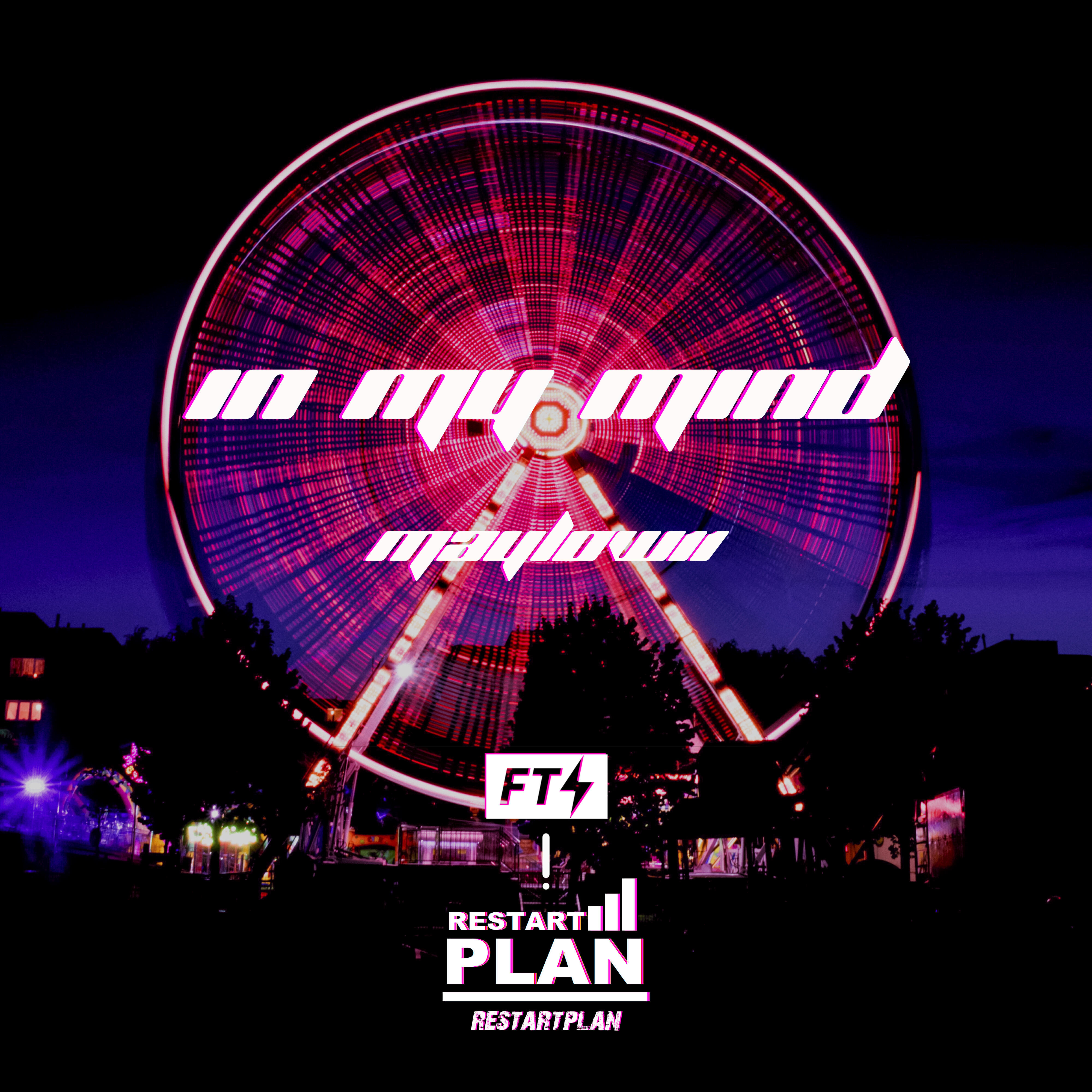 Релиз In My Mind