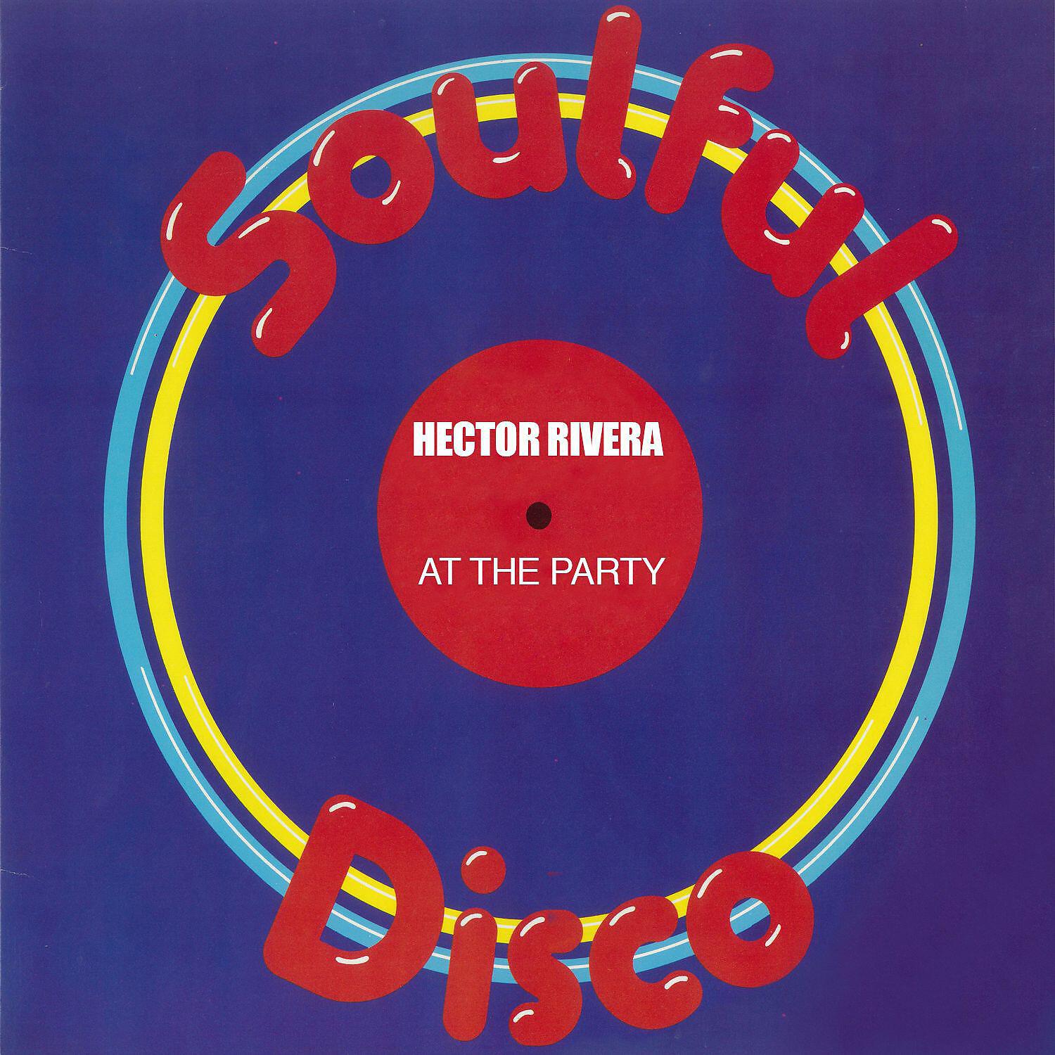 Релиз At The Party