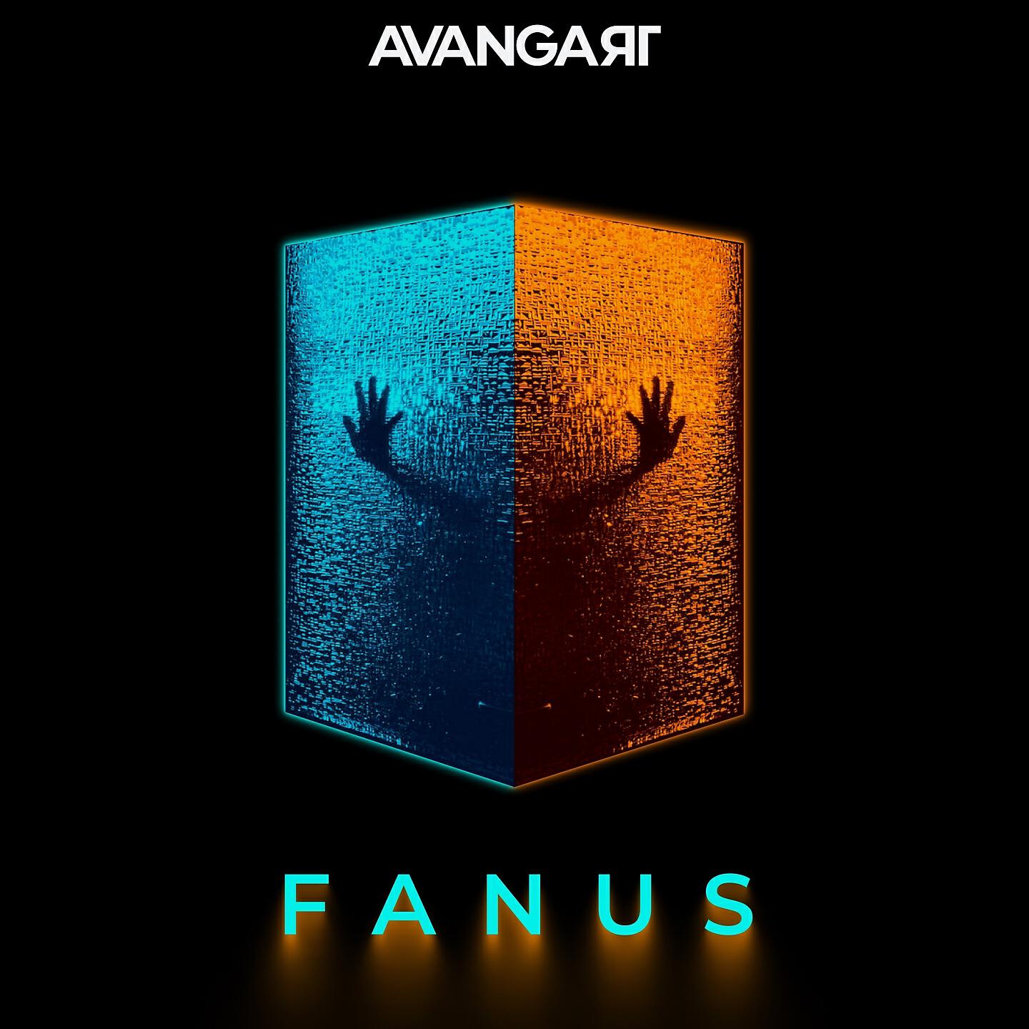 Релиз Fanus