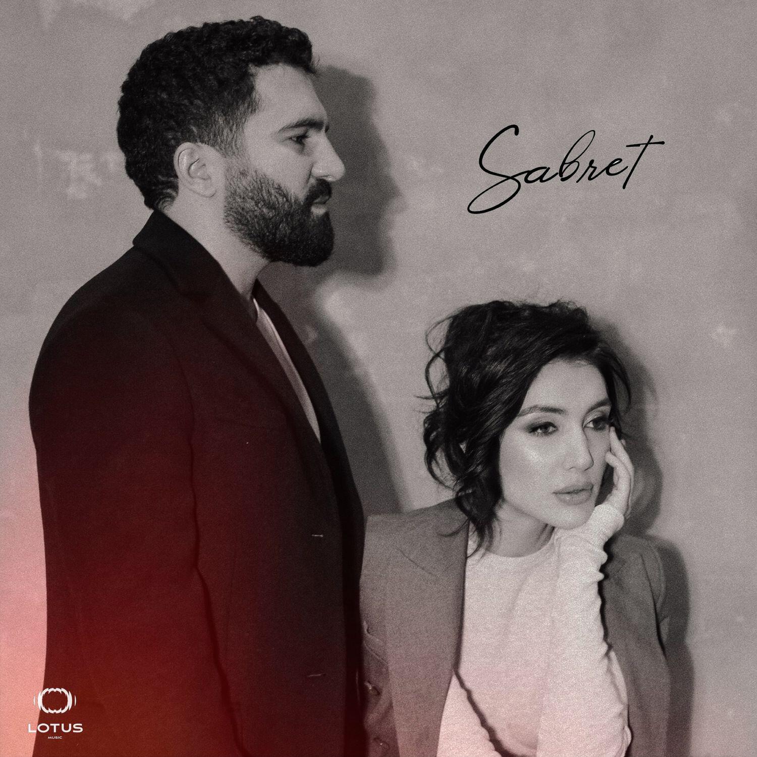 Релиз Shirin Yalan Sozler