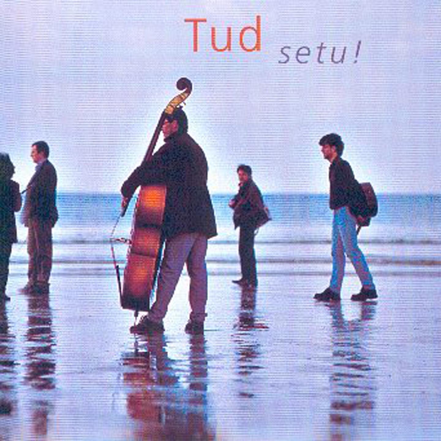 Релиз Setu !