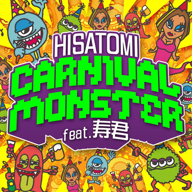Релиз Carnival Monster feat. 寿君