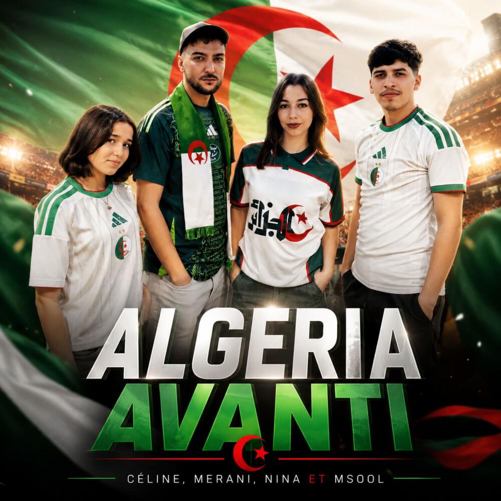 Релиз ALGERIA AVANTI