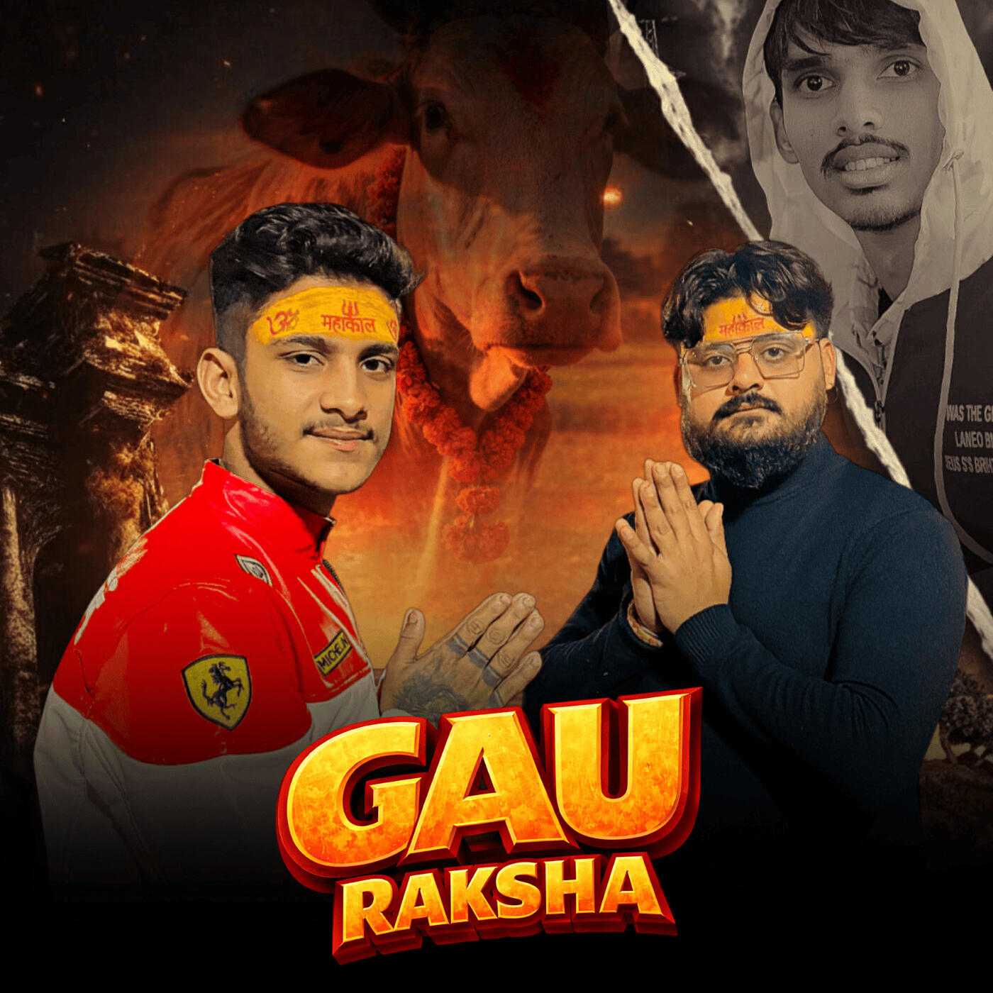 Релиз Gau Raksha