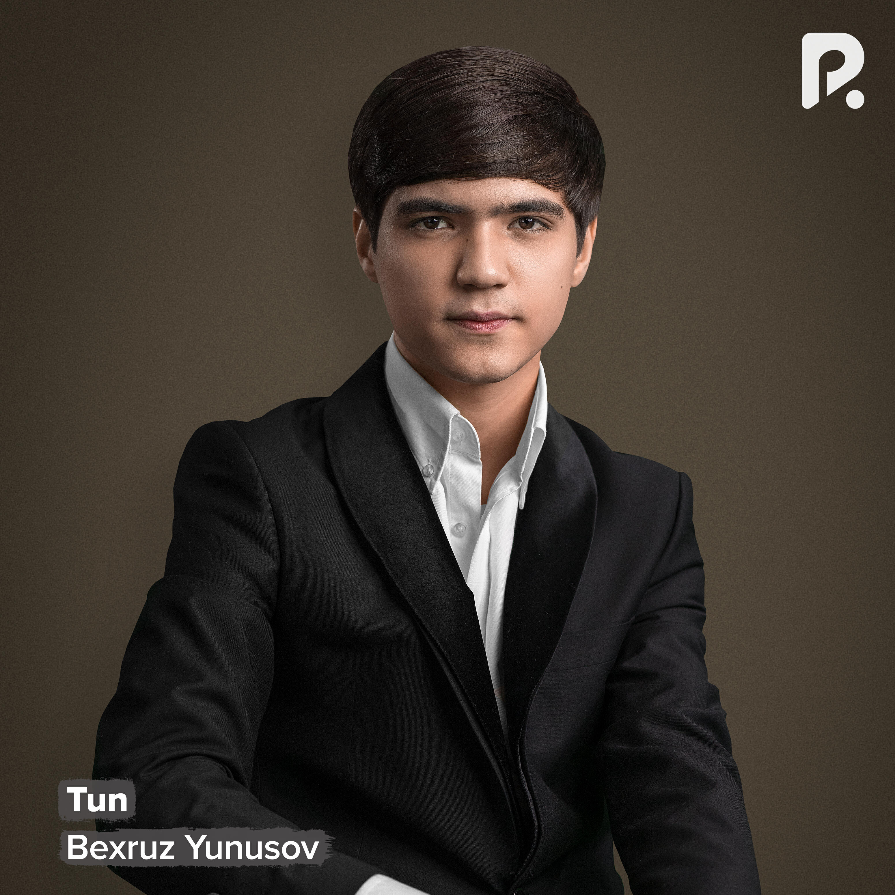 Релиз Tun