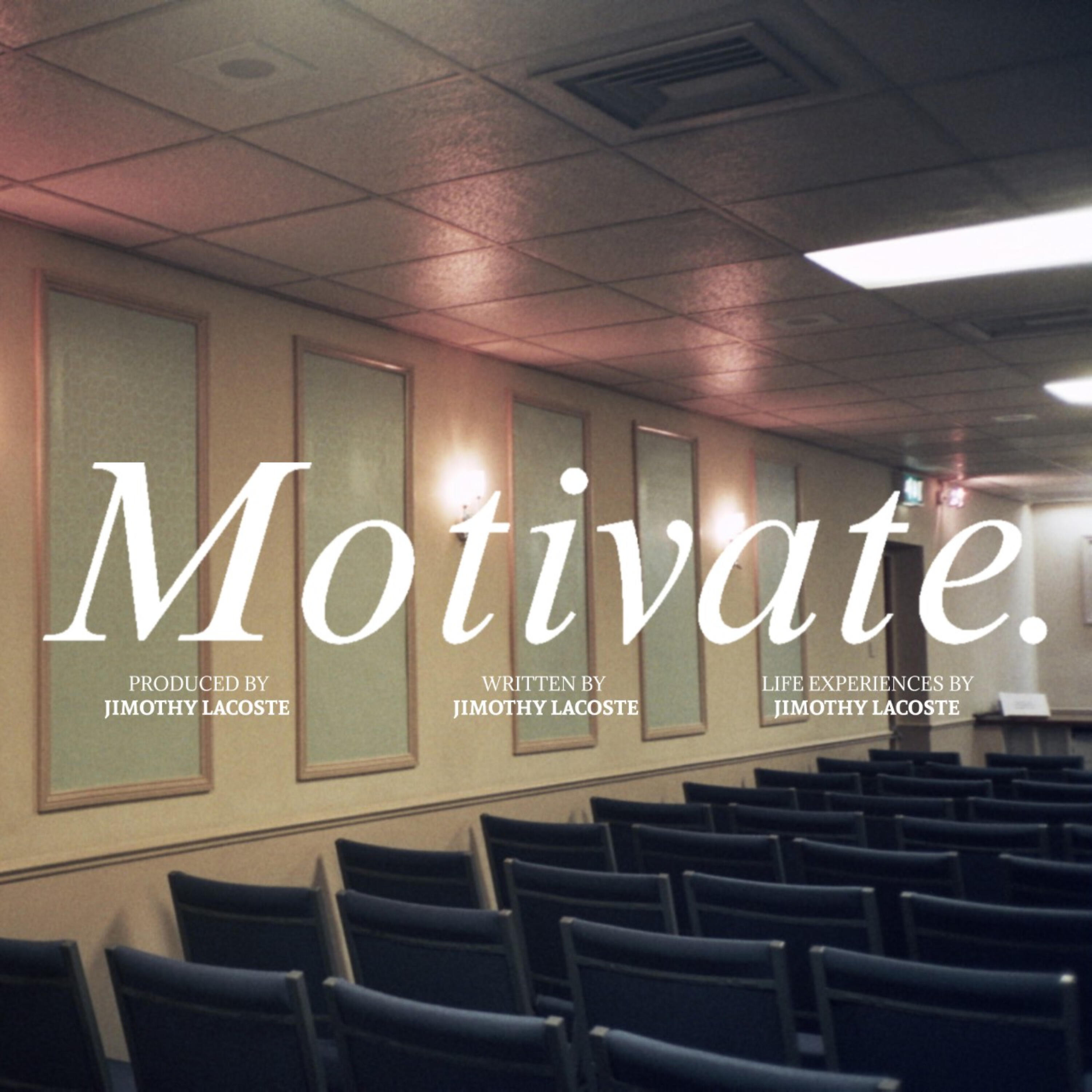 Релиз Motivate.