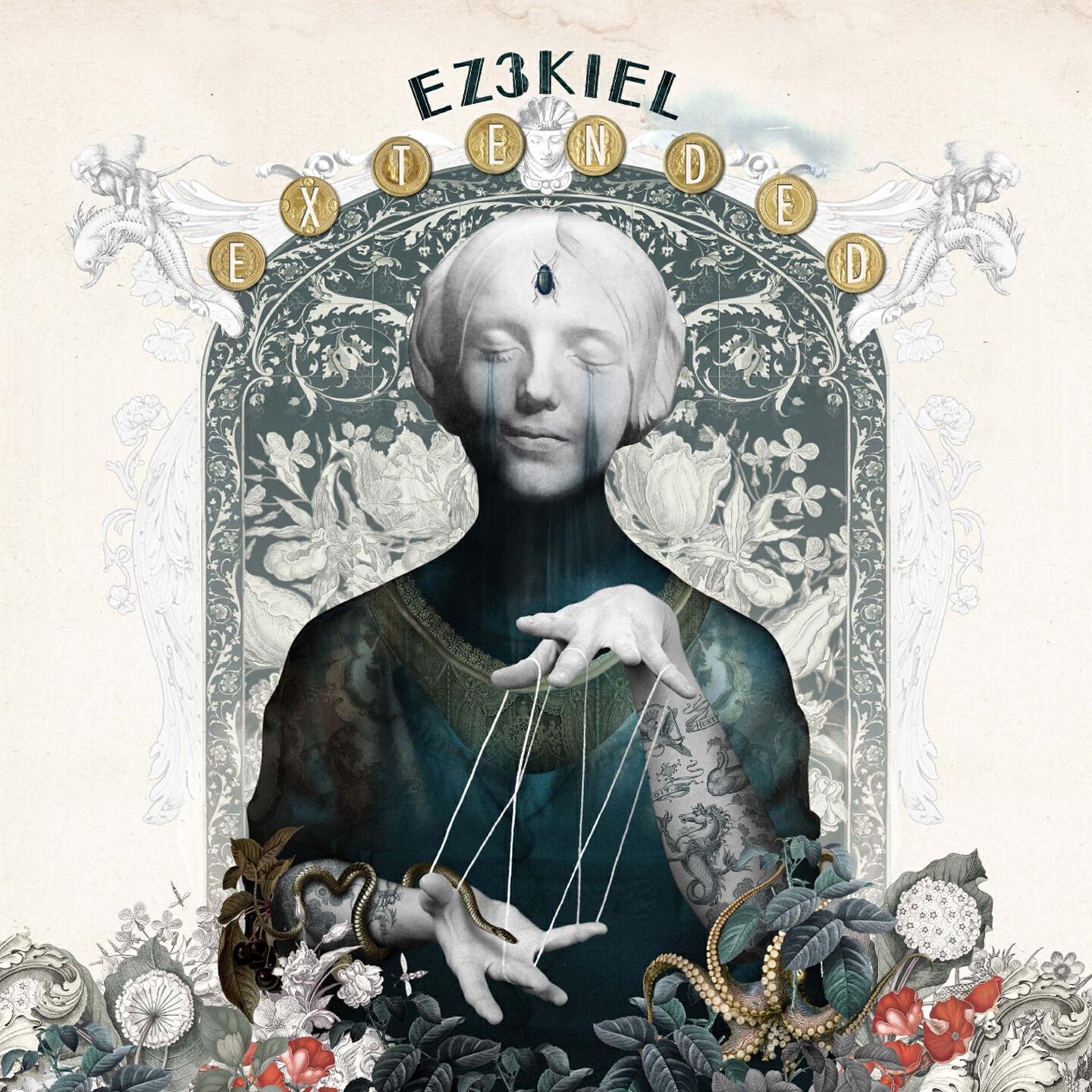 Релиз Extended