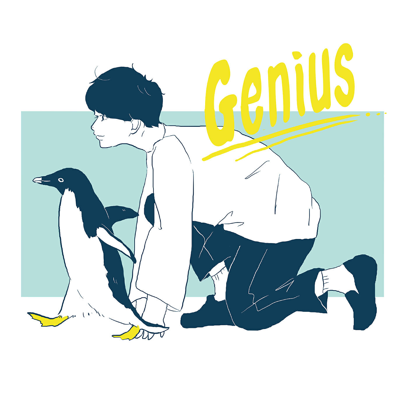 Релиз Genius