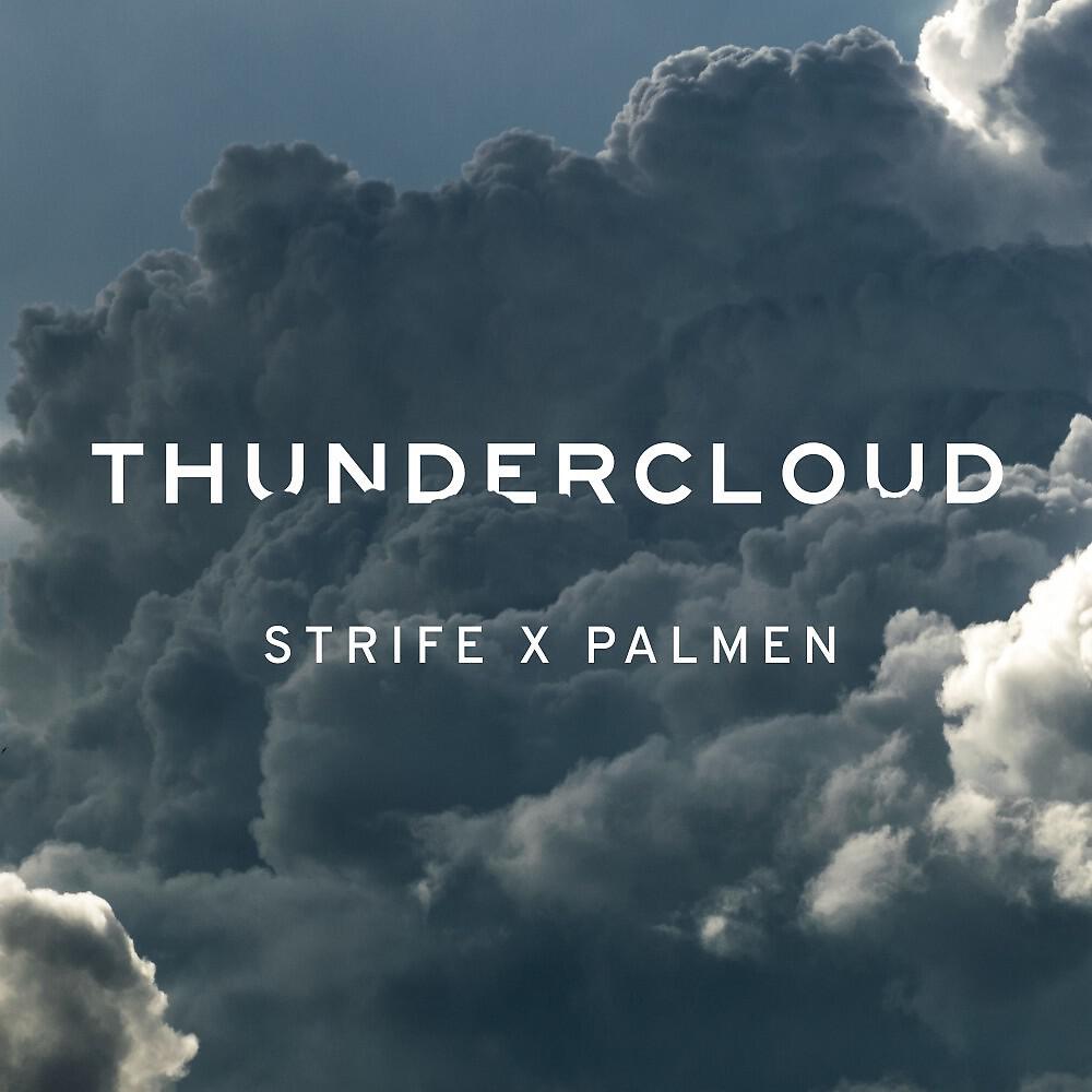 Релиз Thundercloud