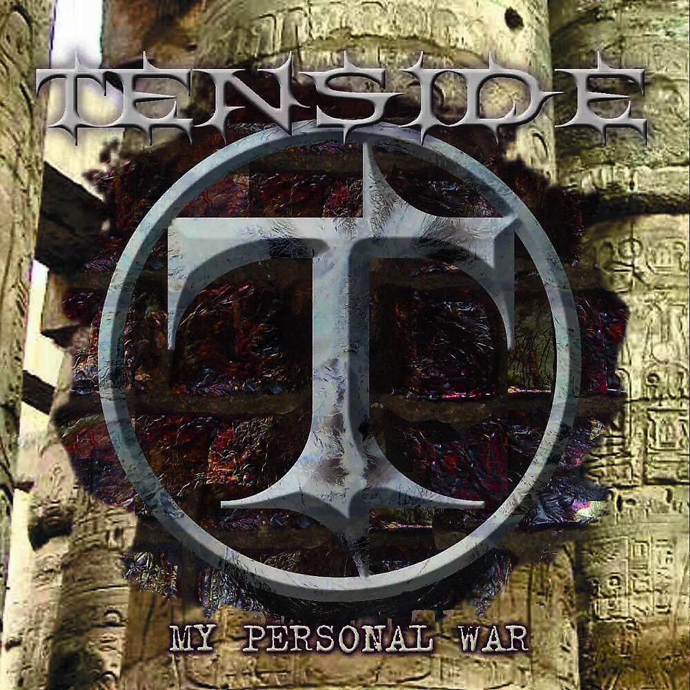 Релиз My Personal War