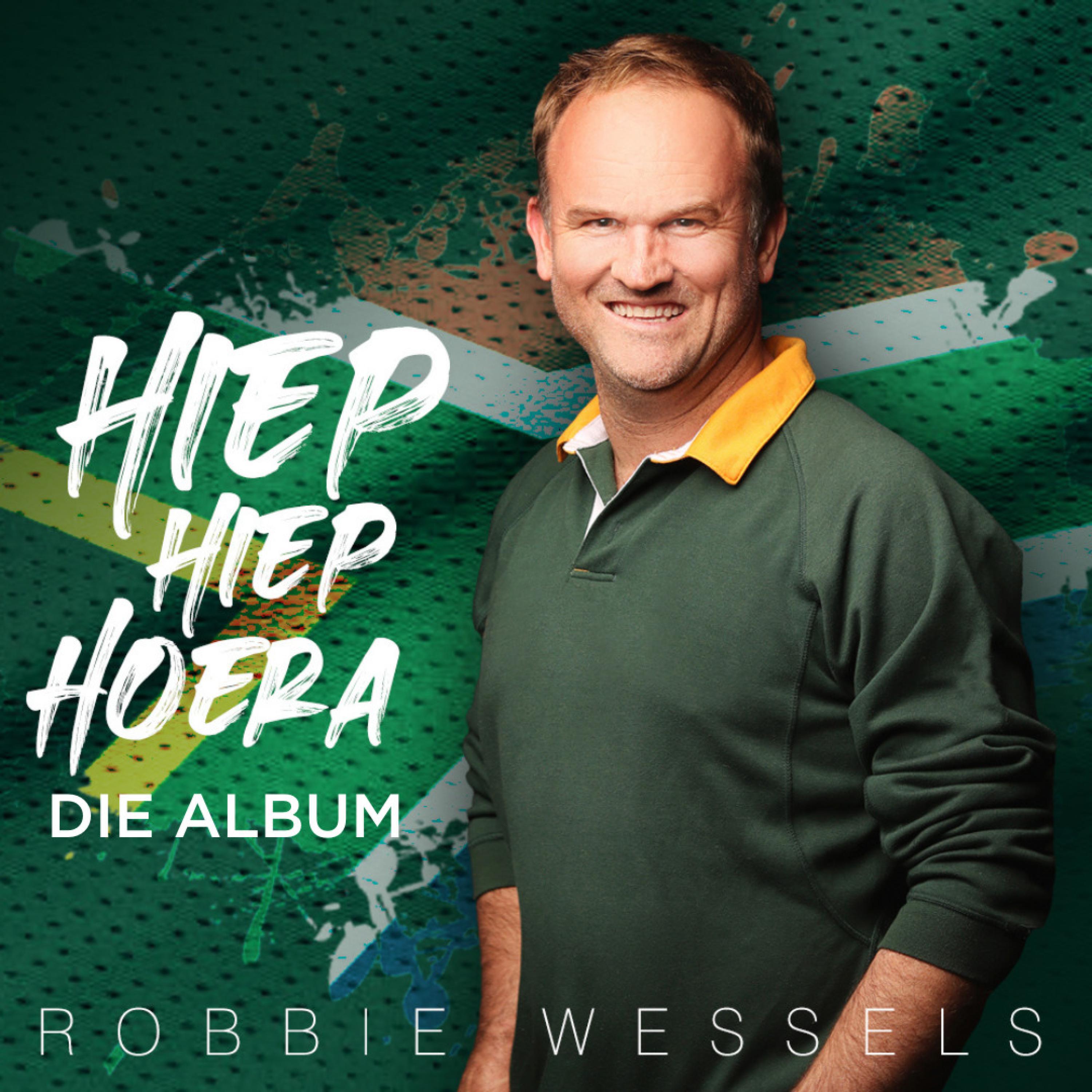 Релиз Hiep Hiep Hoera