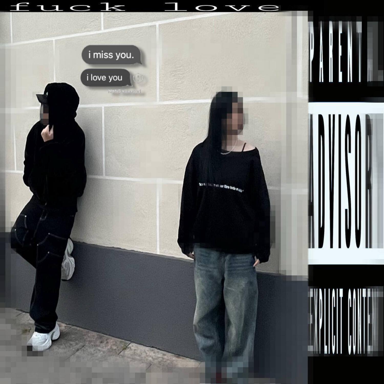 Релиз fuck love