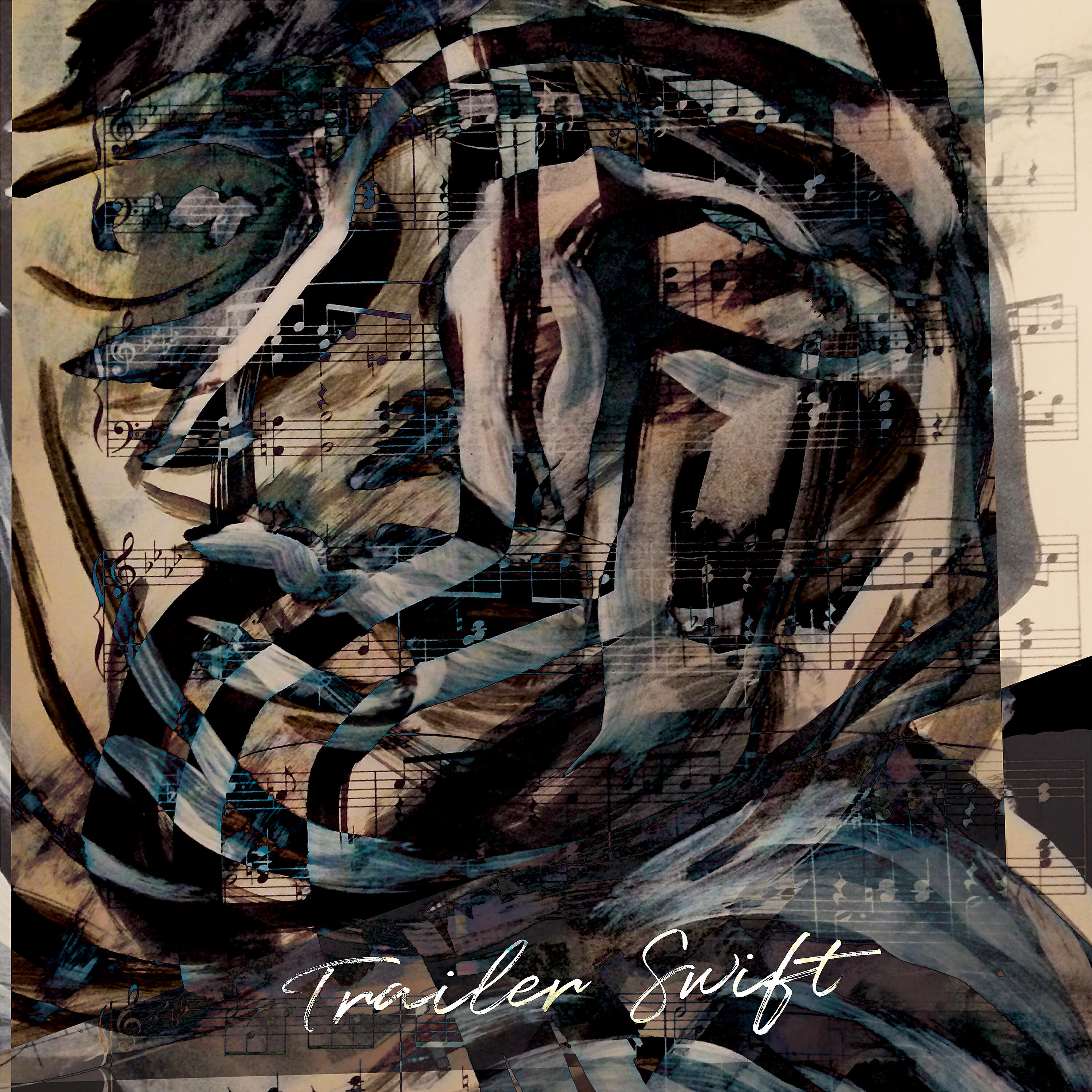 Релиз You Are Not What You Do