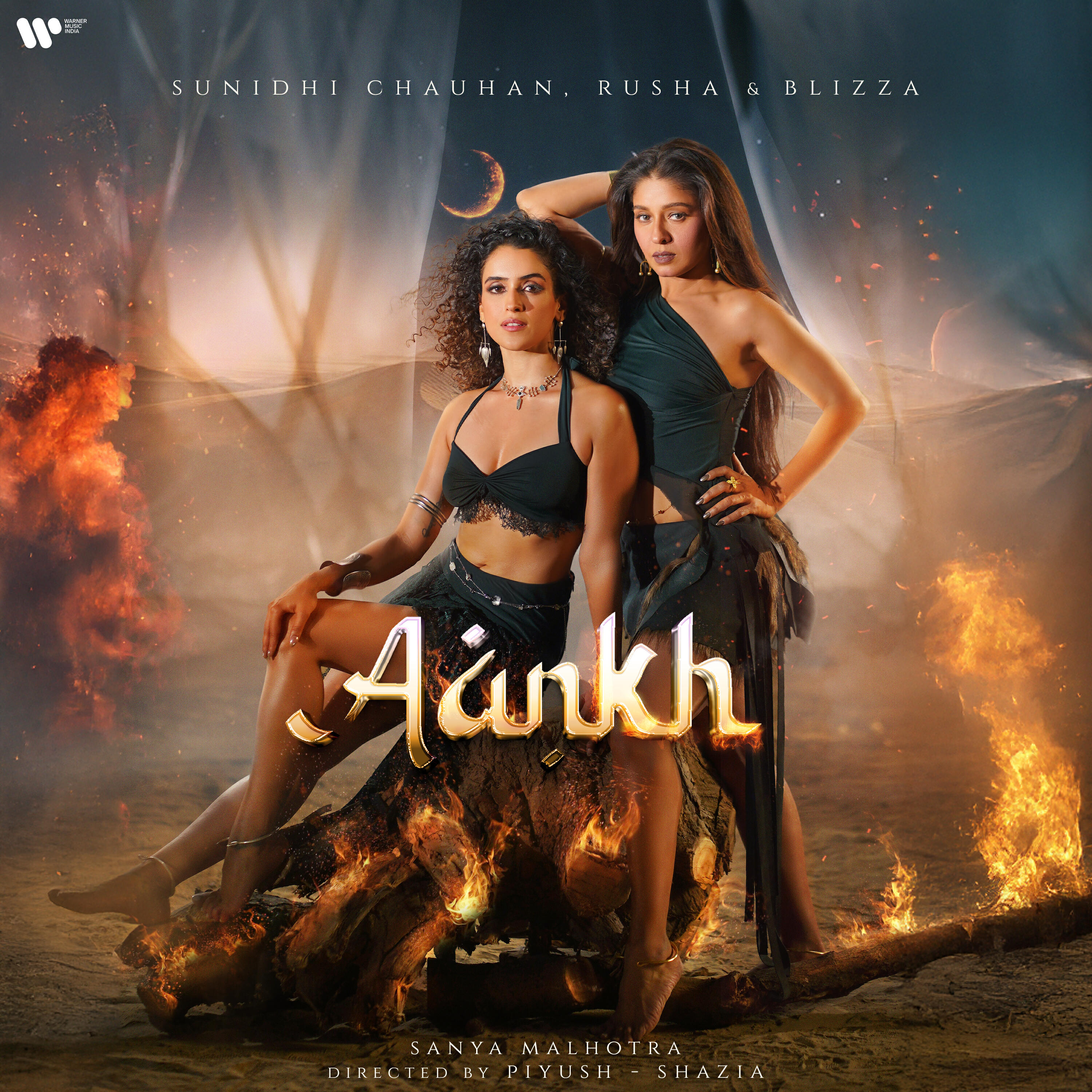 Релиз AANKH
