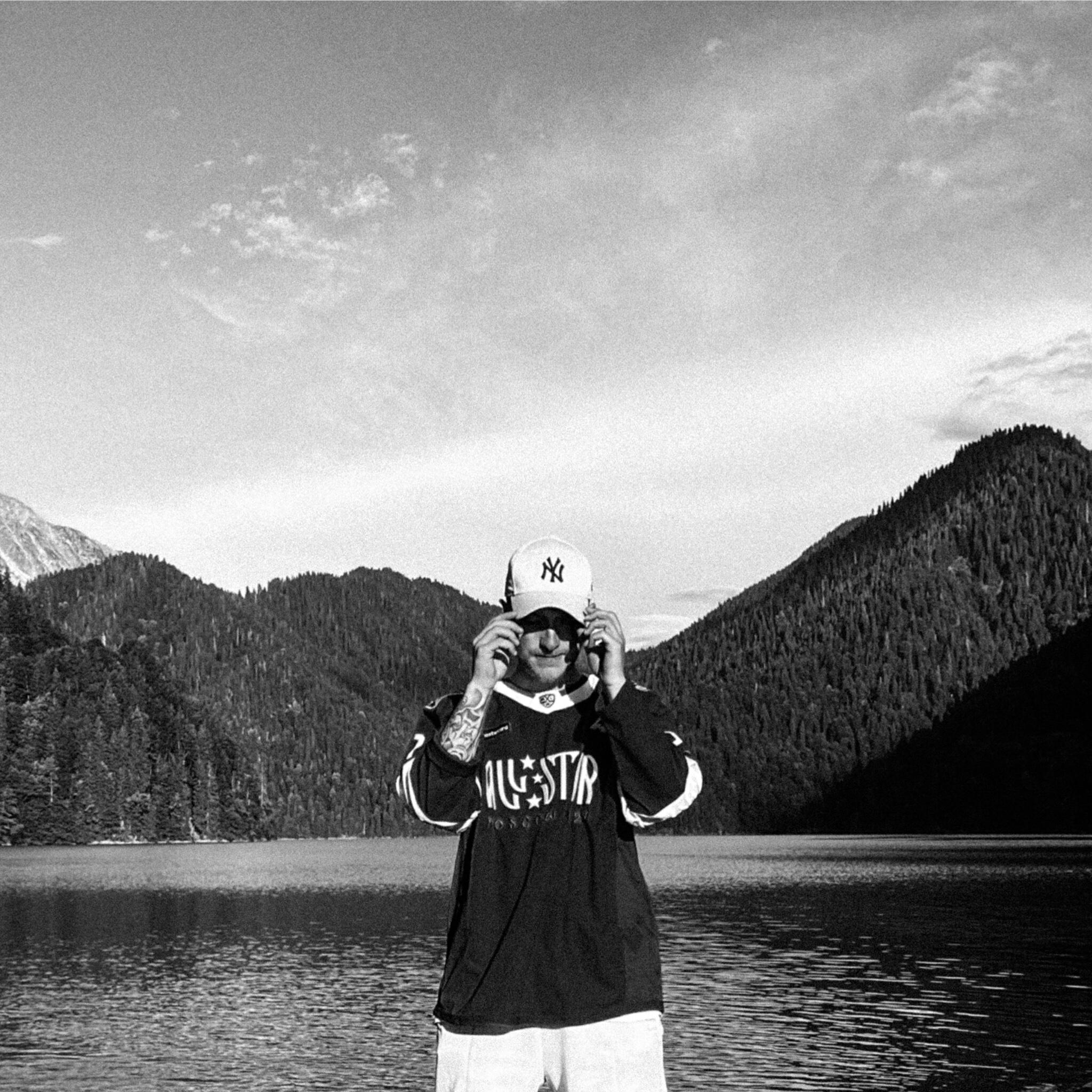 R.Riccardo - Давай не будем прятаться