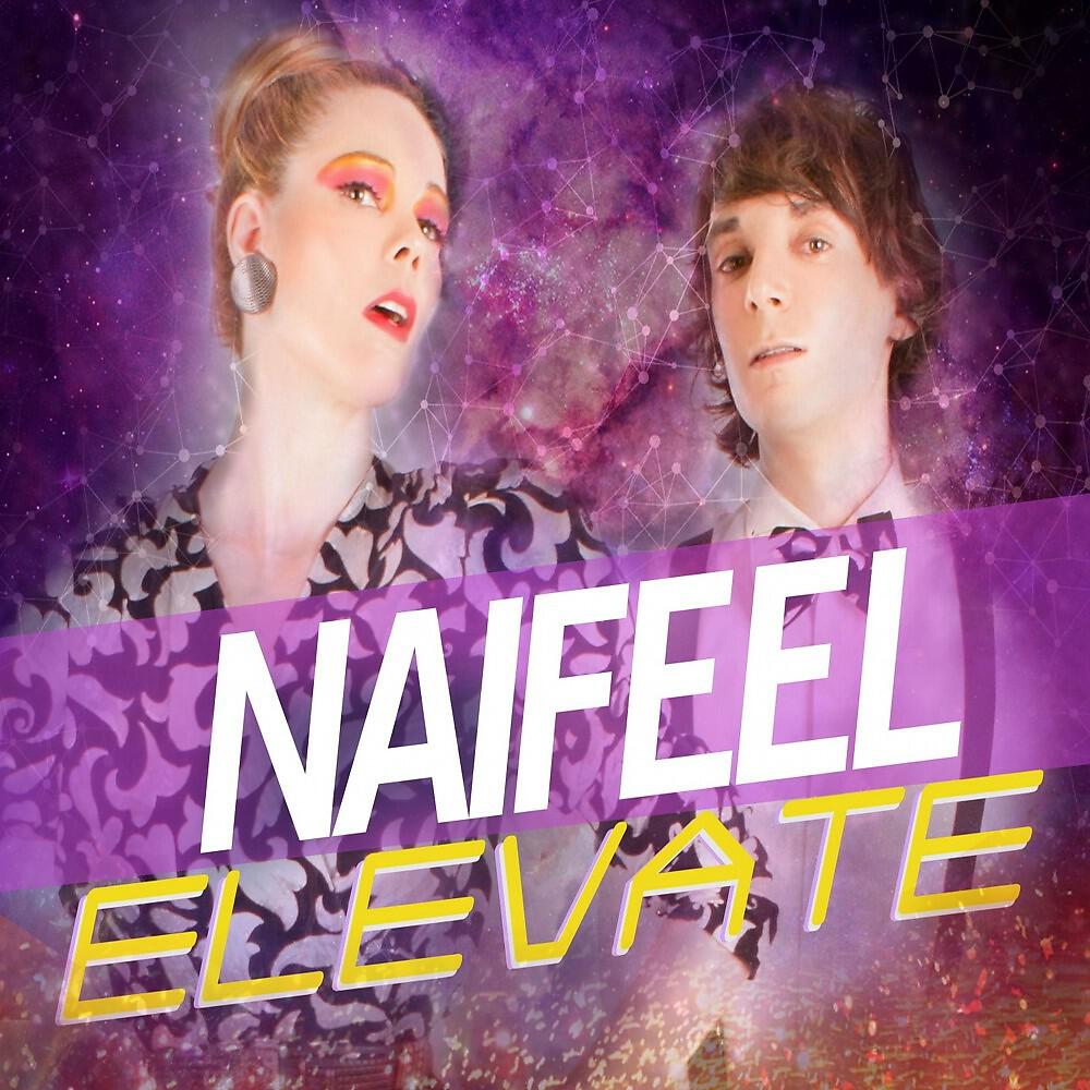 Релиз Elevate