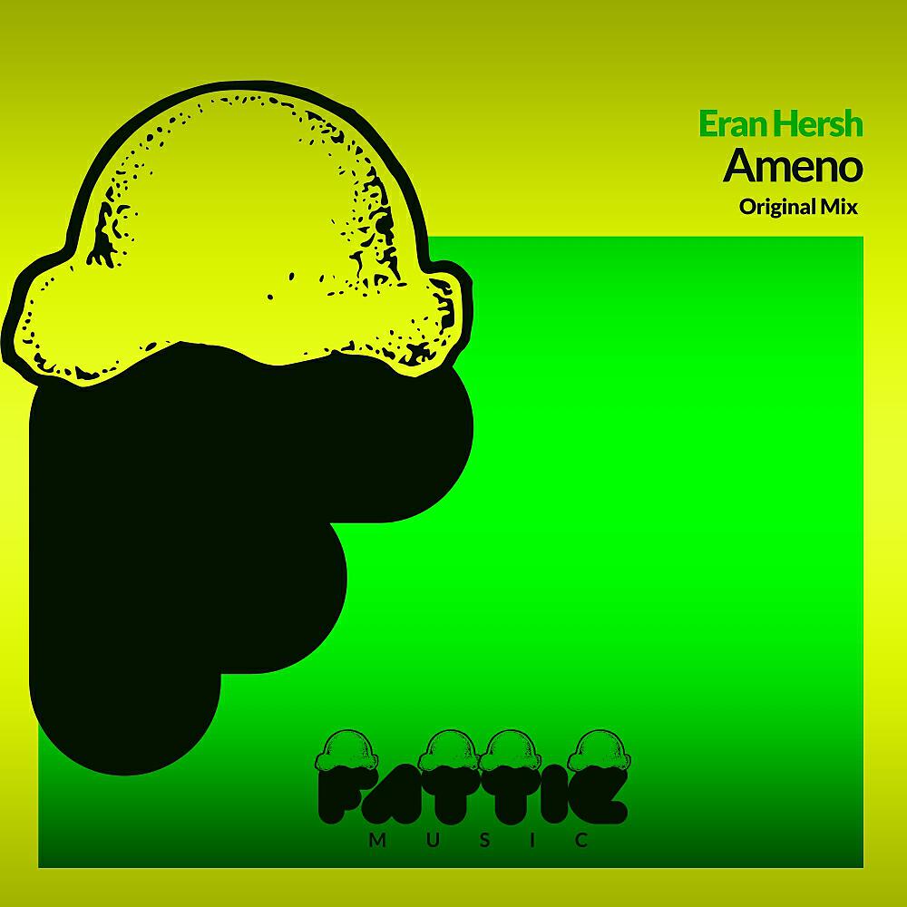 Релиз Ameno