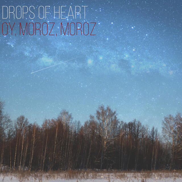 Релиз Oy, Moroz, Moroz