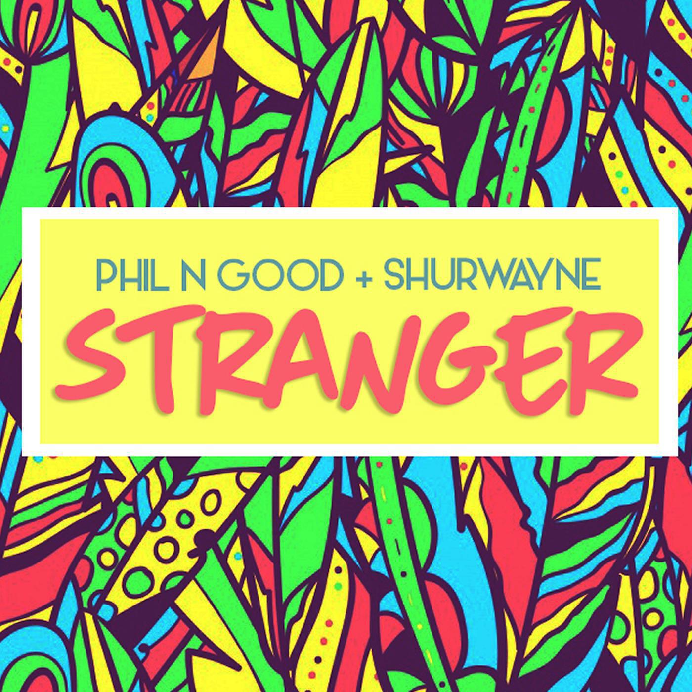 Релиз Stranger