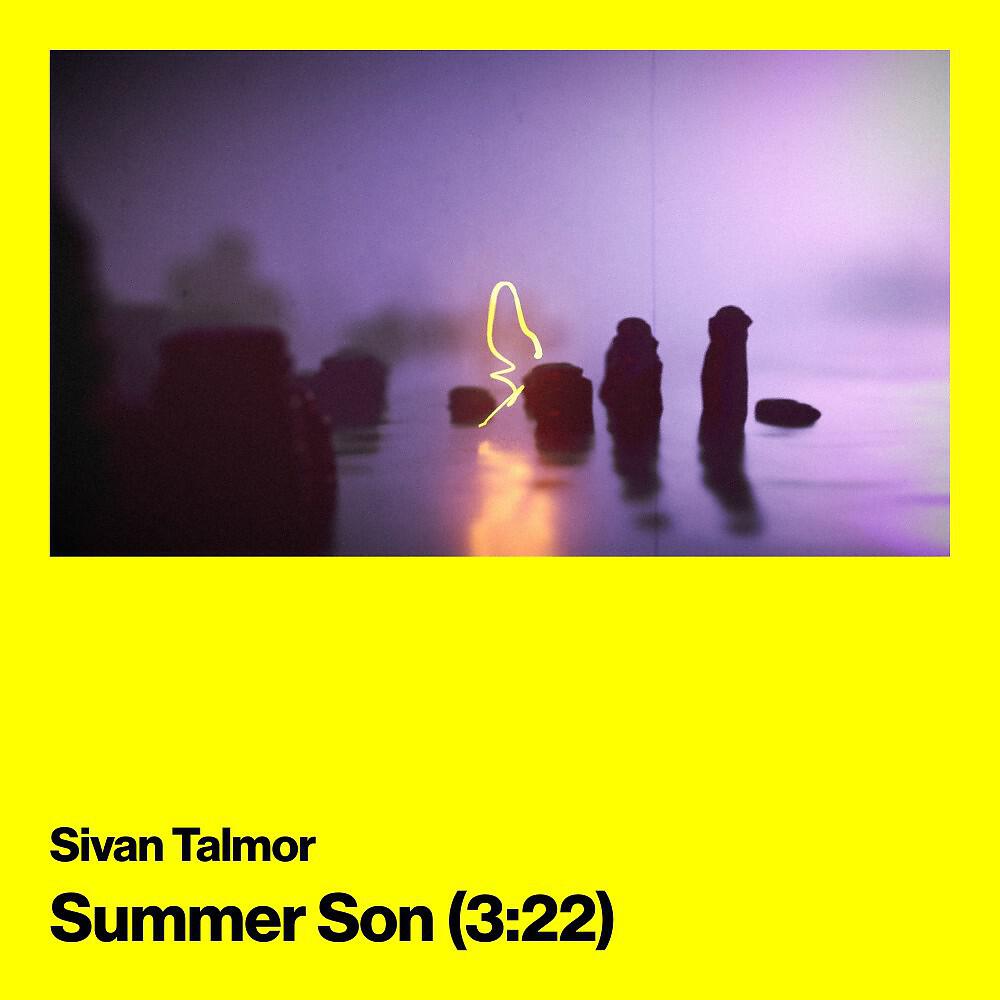 Релиз Summer Son
