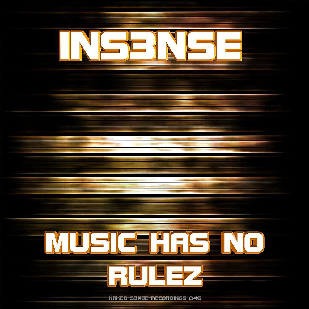 Релиз Music Has No Rulez