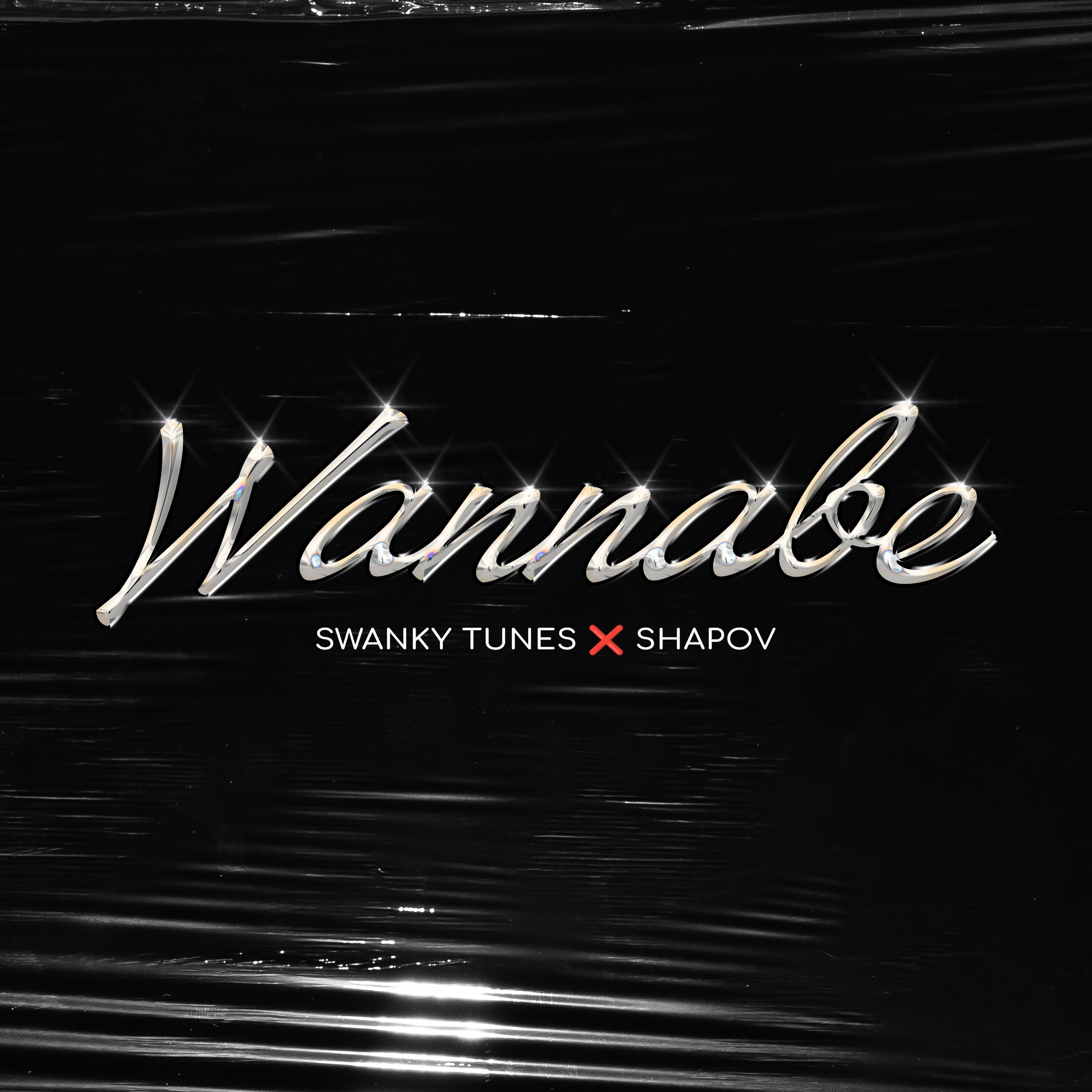 Релиз Wannabe