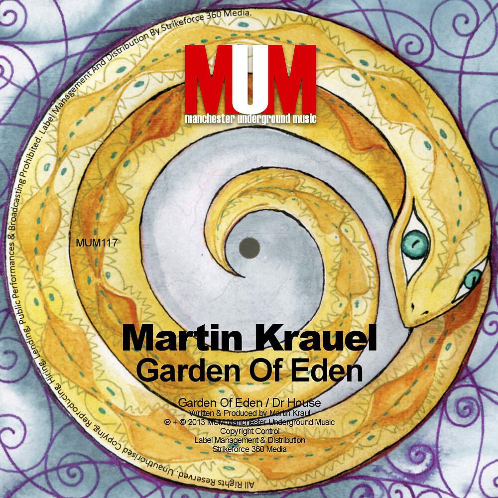 Релиз Garden of Eden