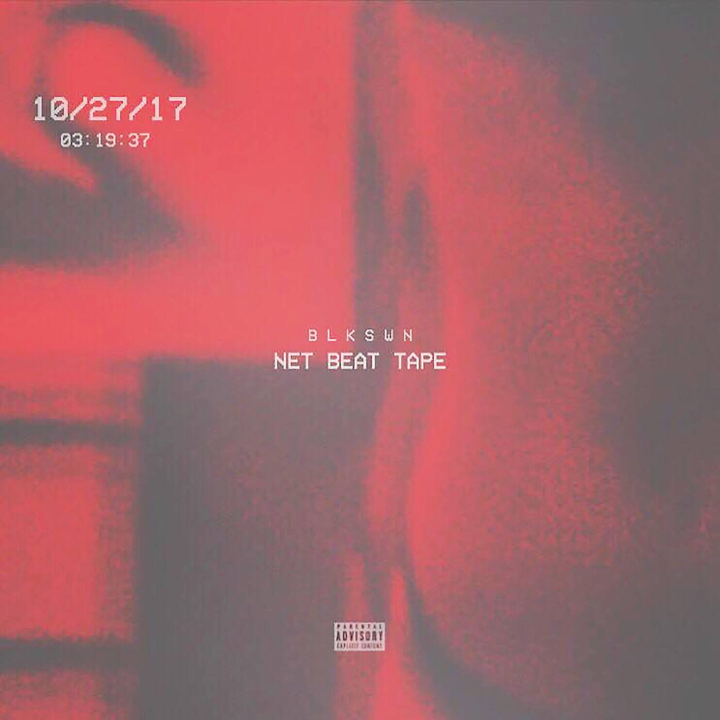 Релиз Net Beat Tape