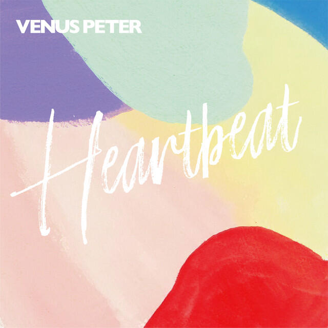 Релиз Heartbeat