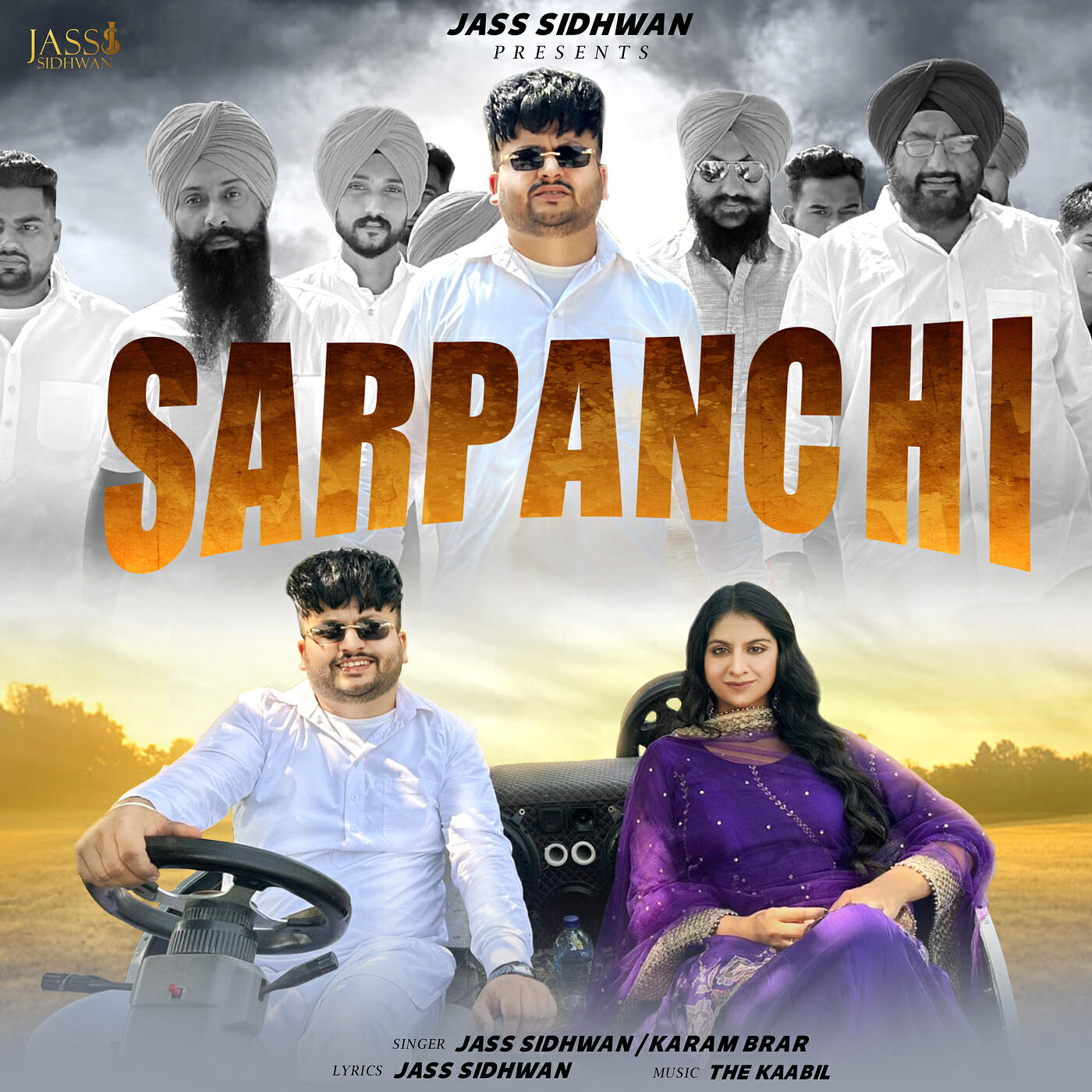 Релиз Sarpanchi