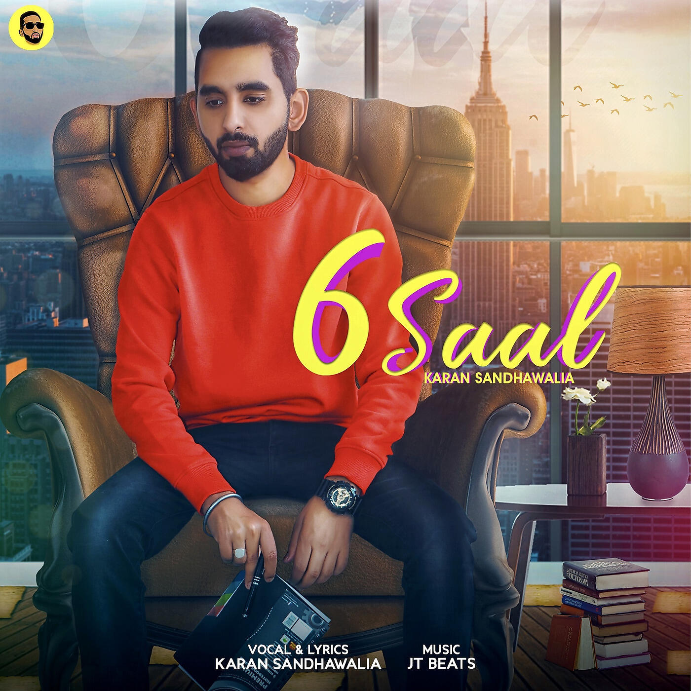 Релиз 6 Saal